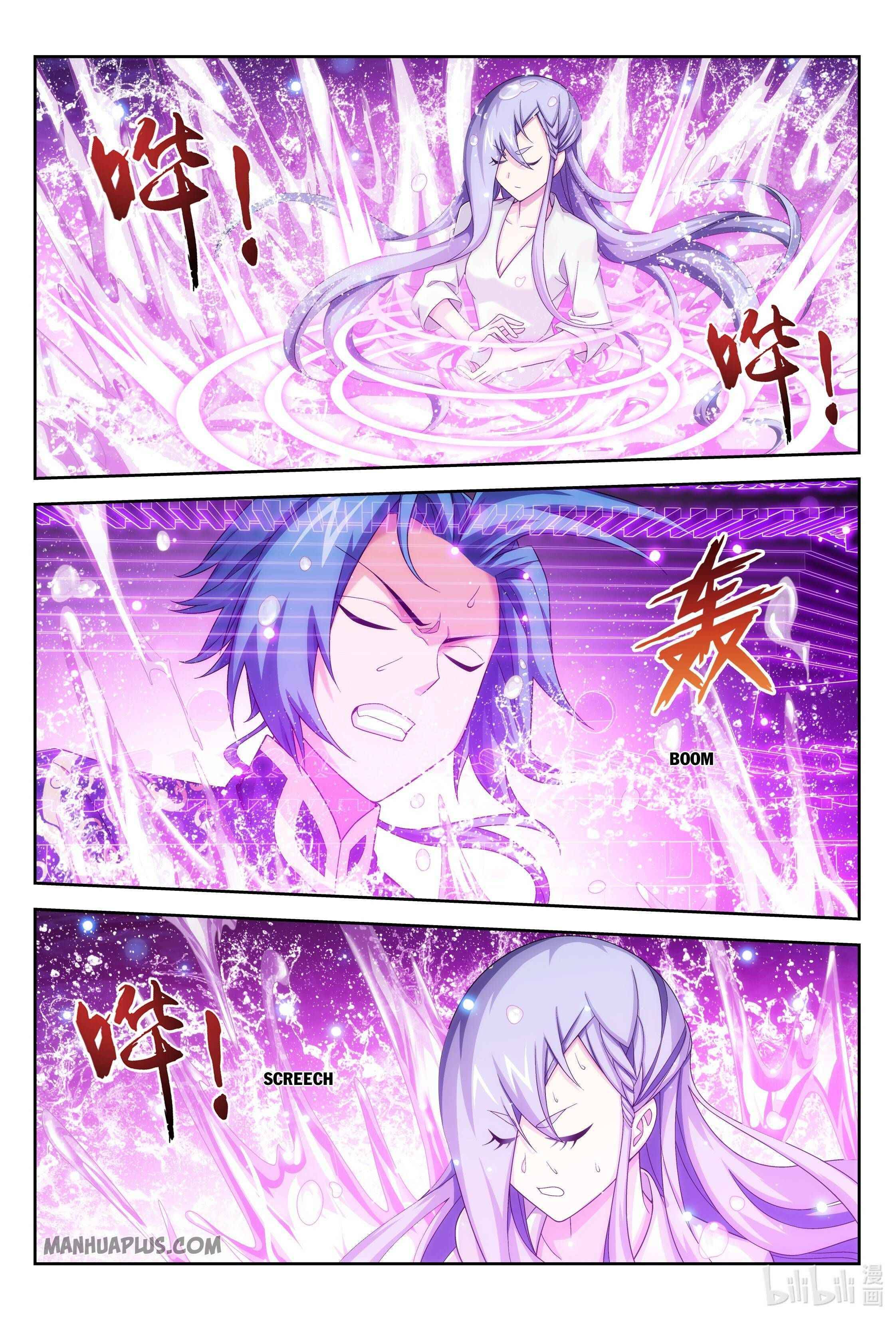 Page 8 of Chapter 232