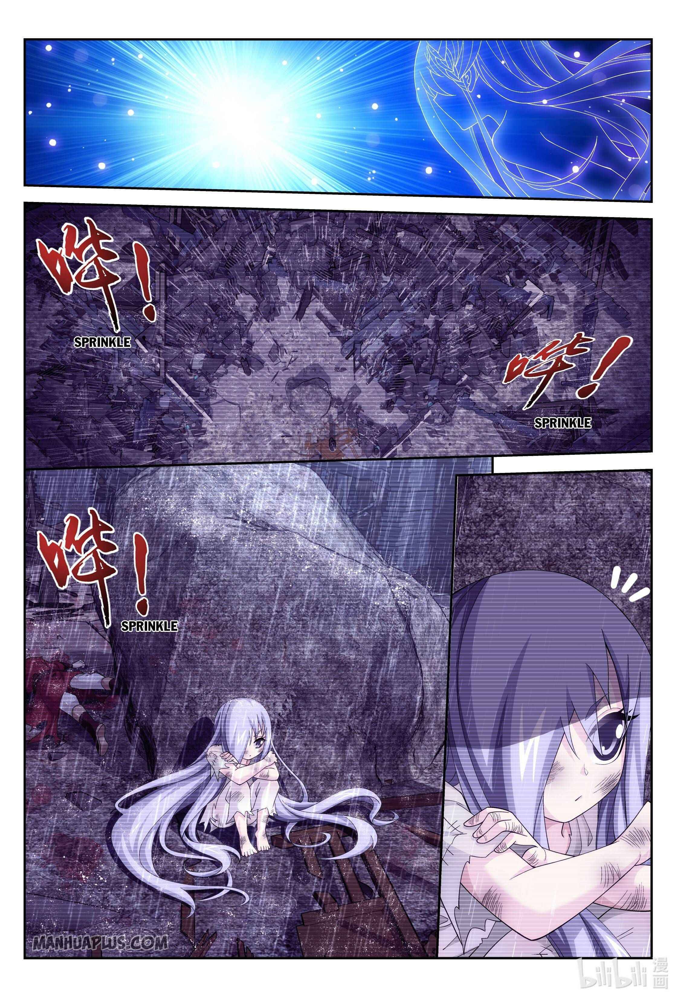 Page 10 of Chapter 232