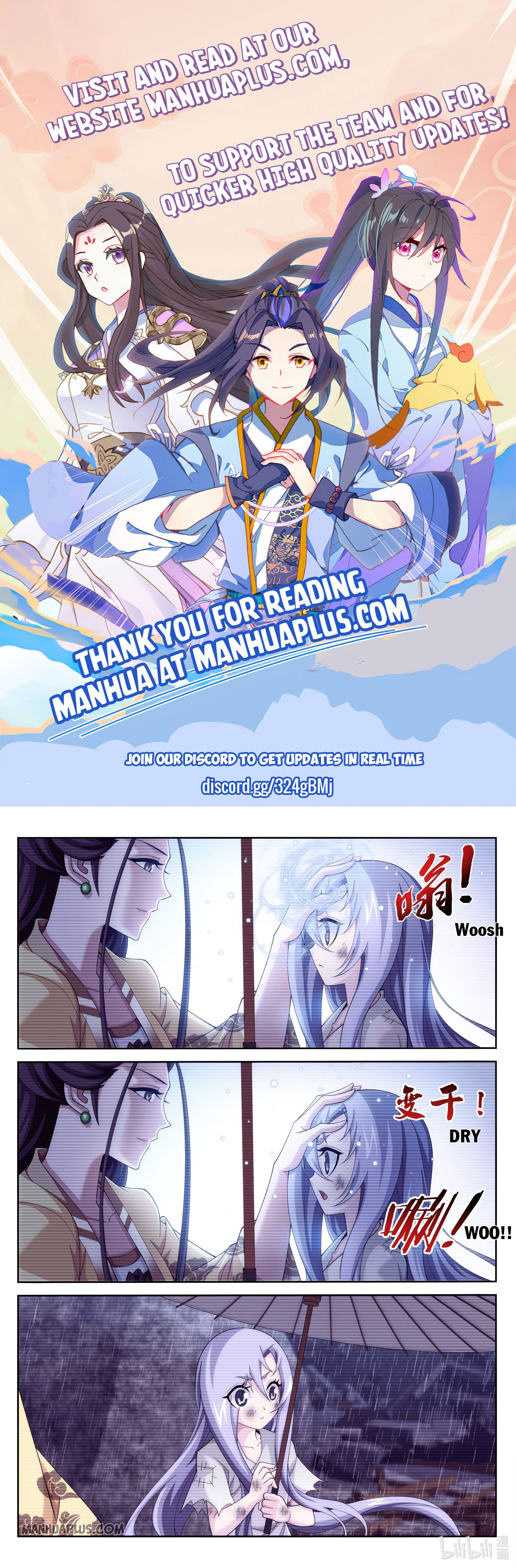 Page 1 of Chapter 233