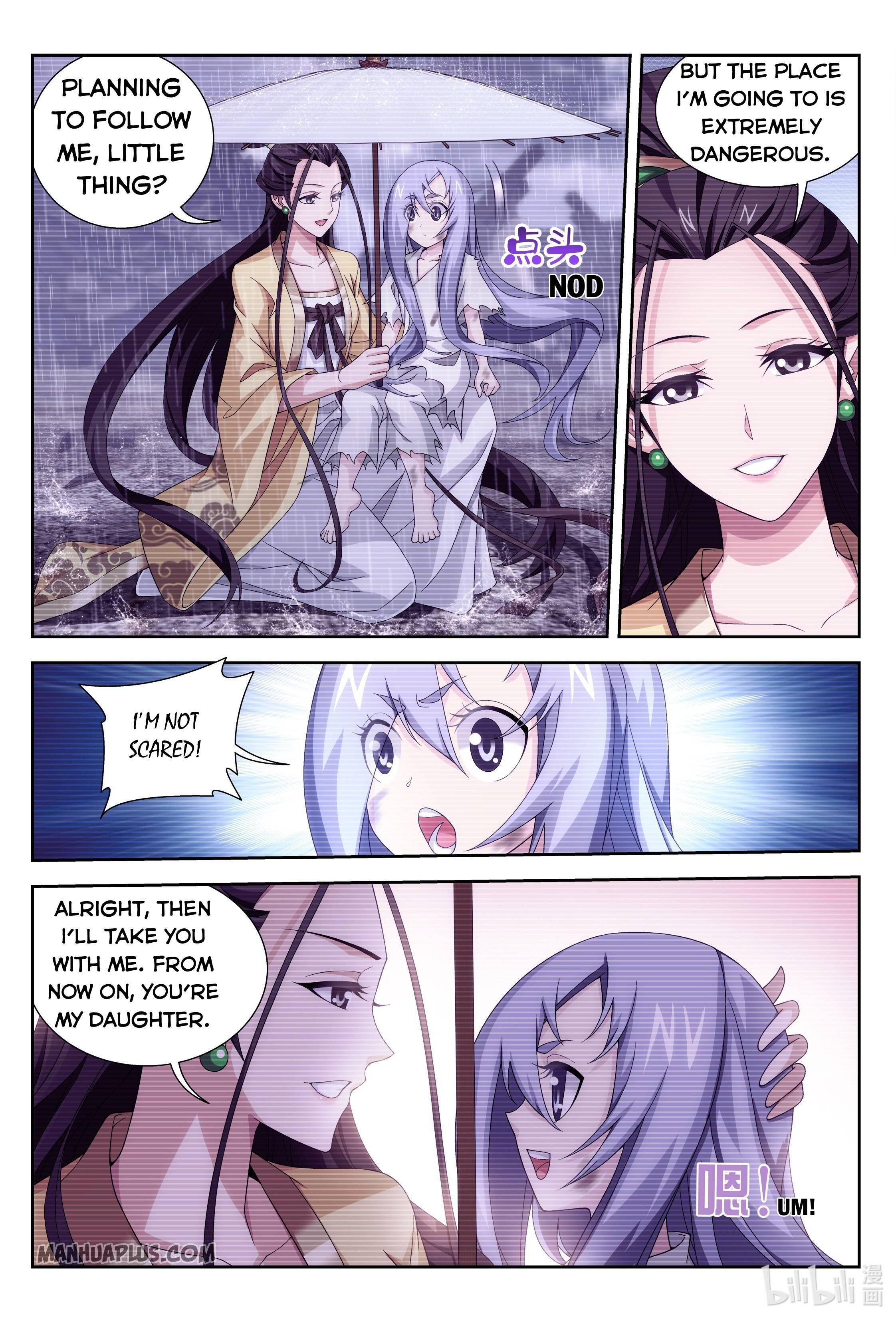 Page 5 of Chapter 233