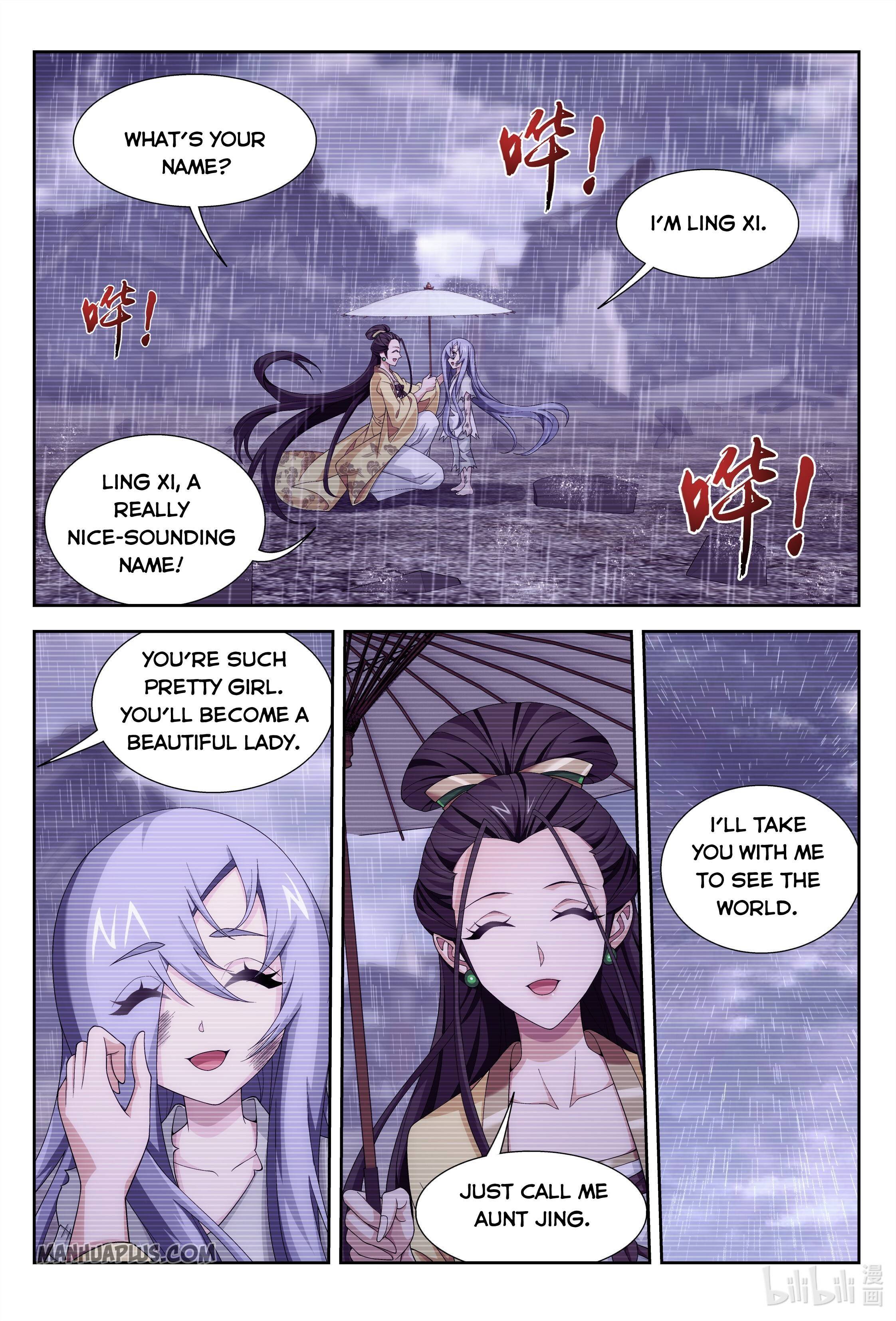 Page 6 of Chapter 233