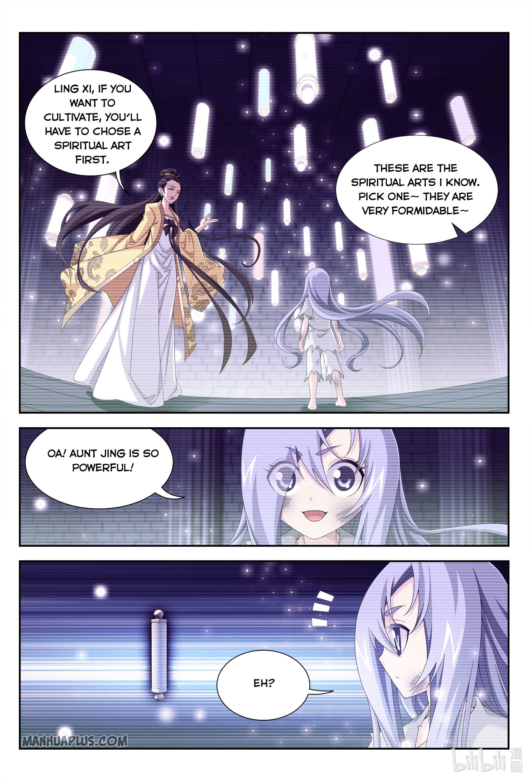 Page 7 of Chapter 233