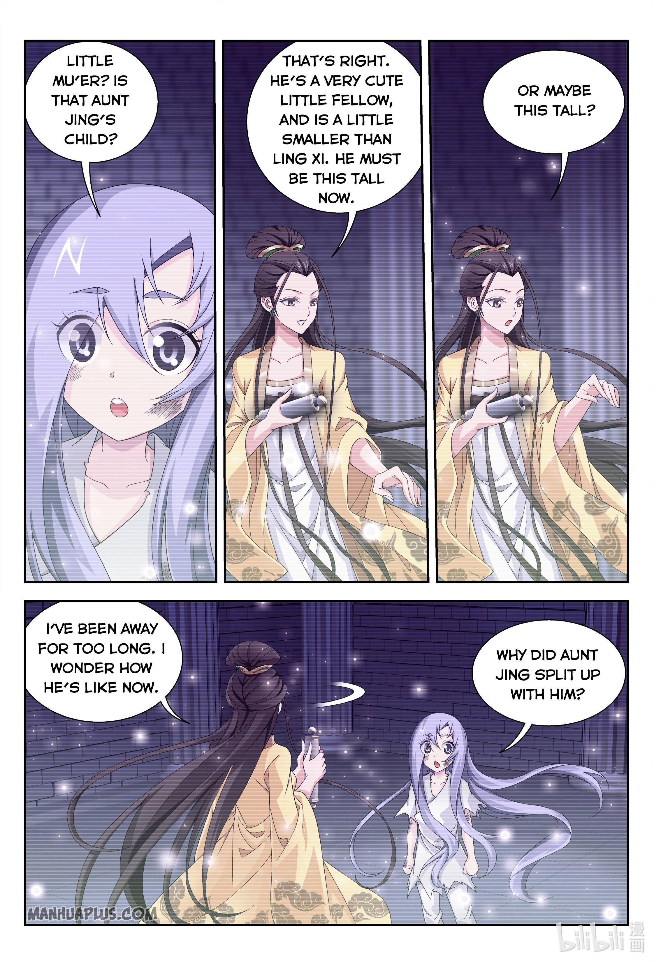 Page 9 of Chapter 233