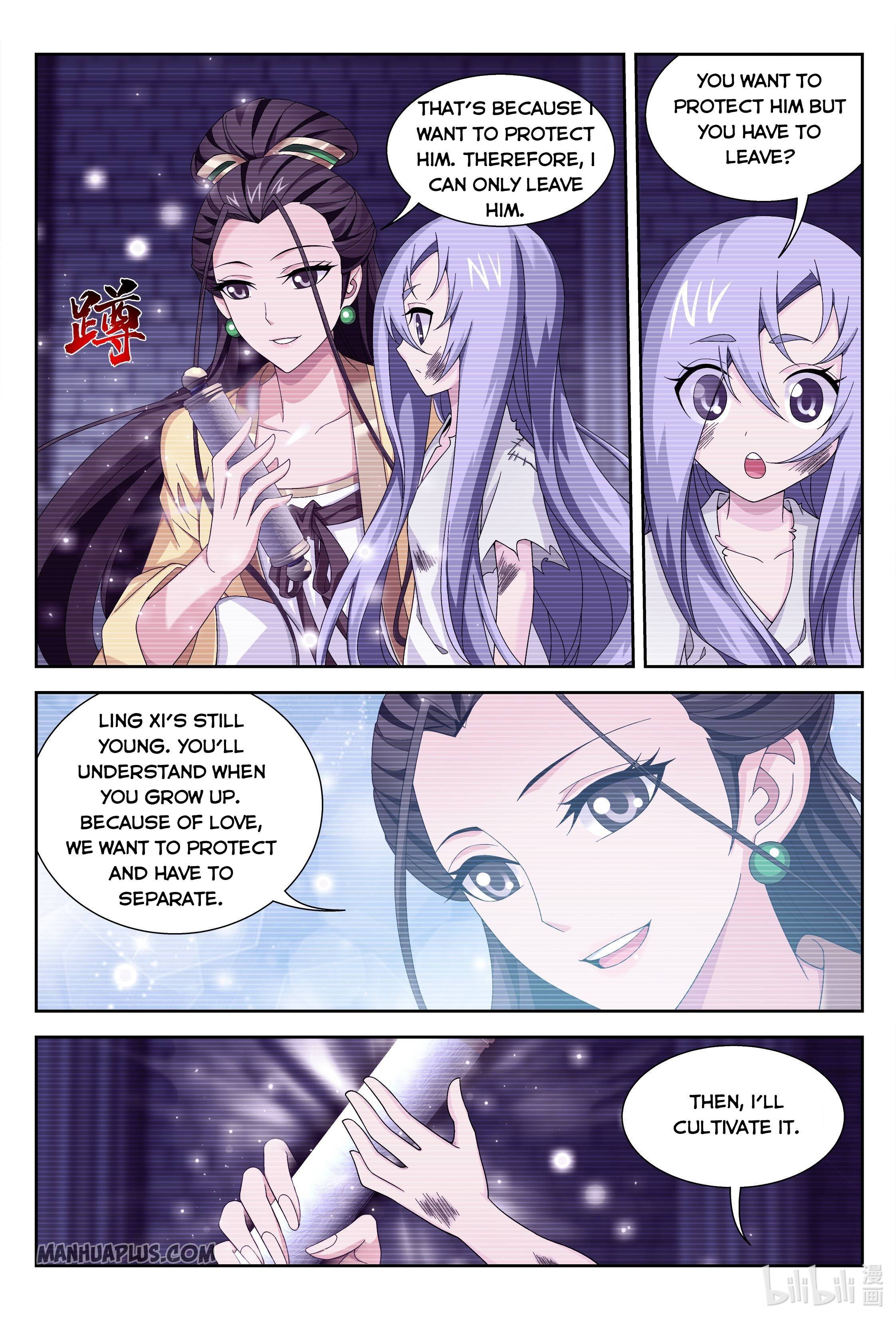 Page 10 of Chapter 233