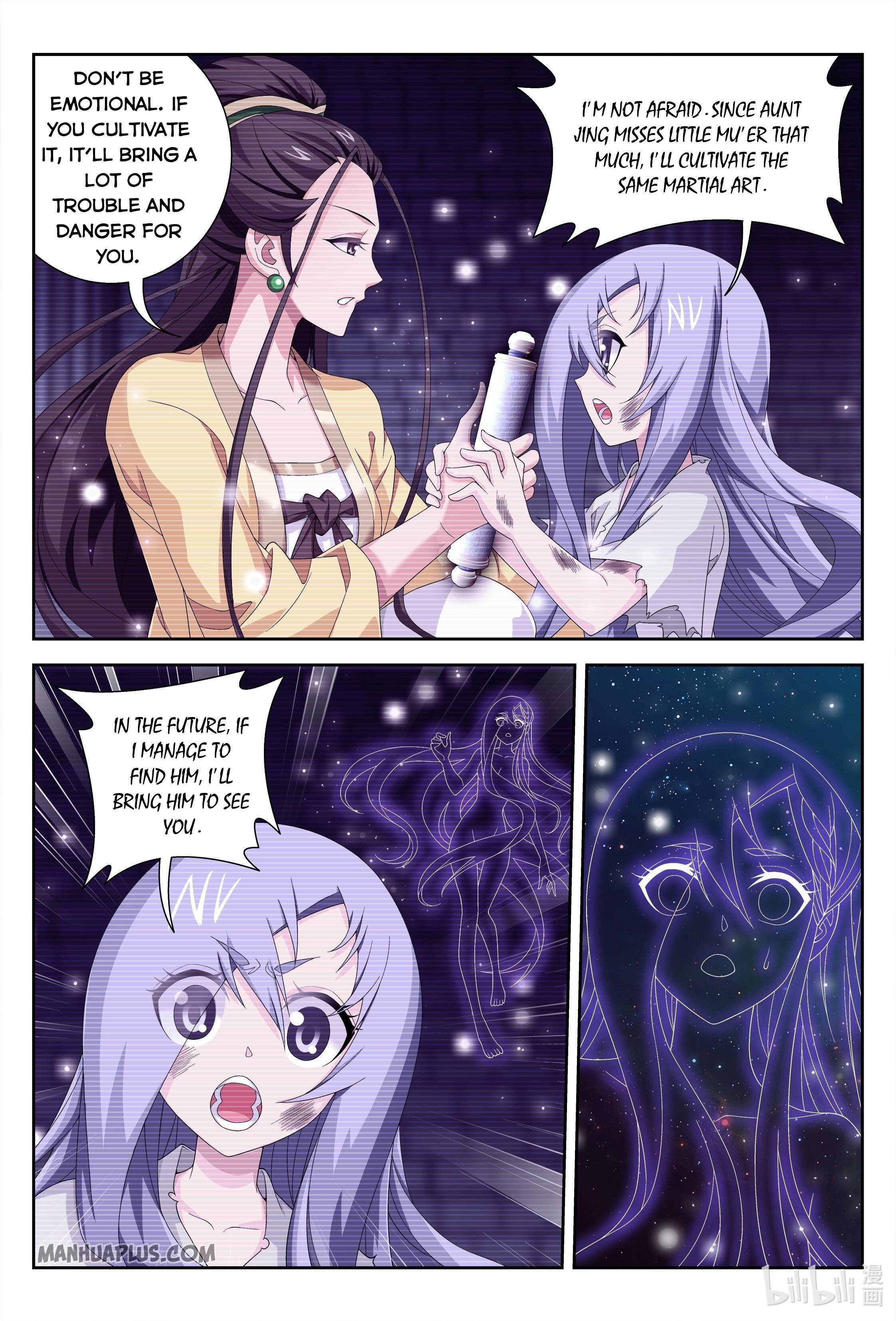 Page 11 of Chapter 233