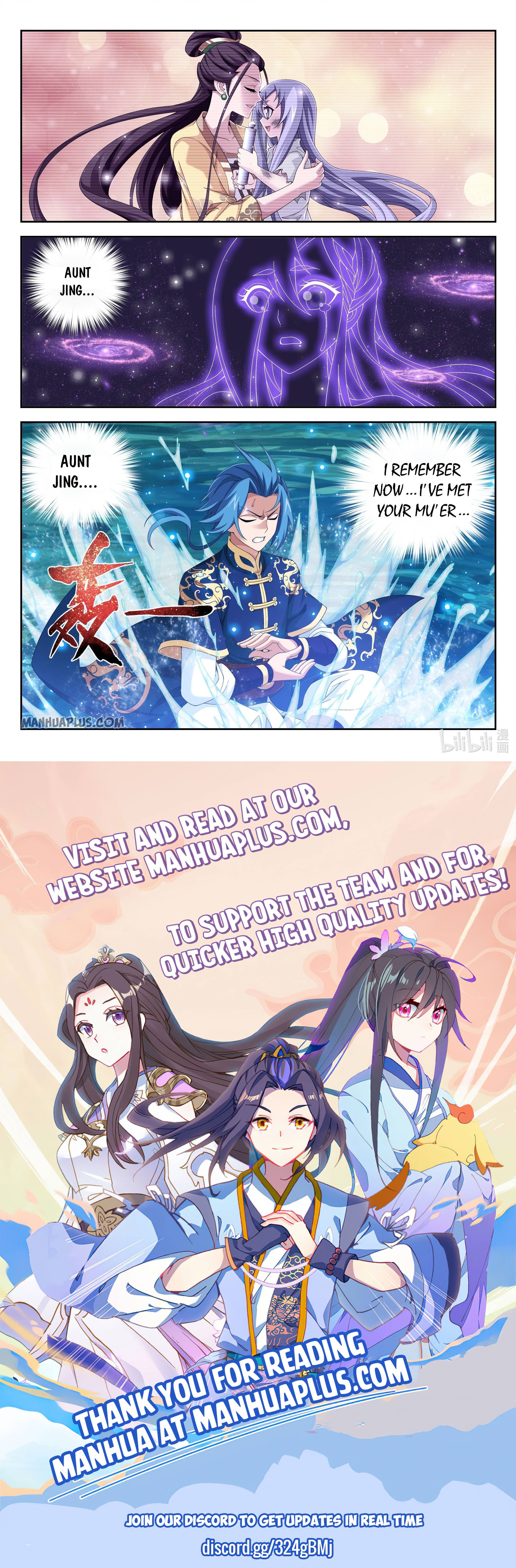 Page 12 of Chapter 233