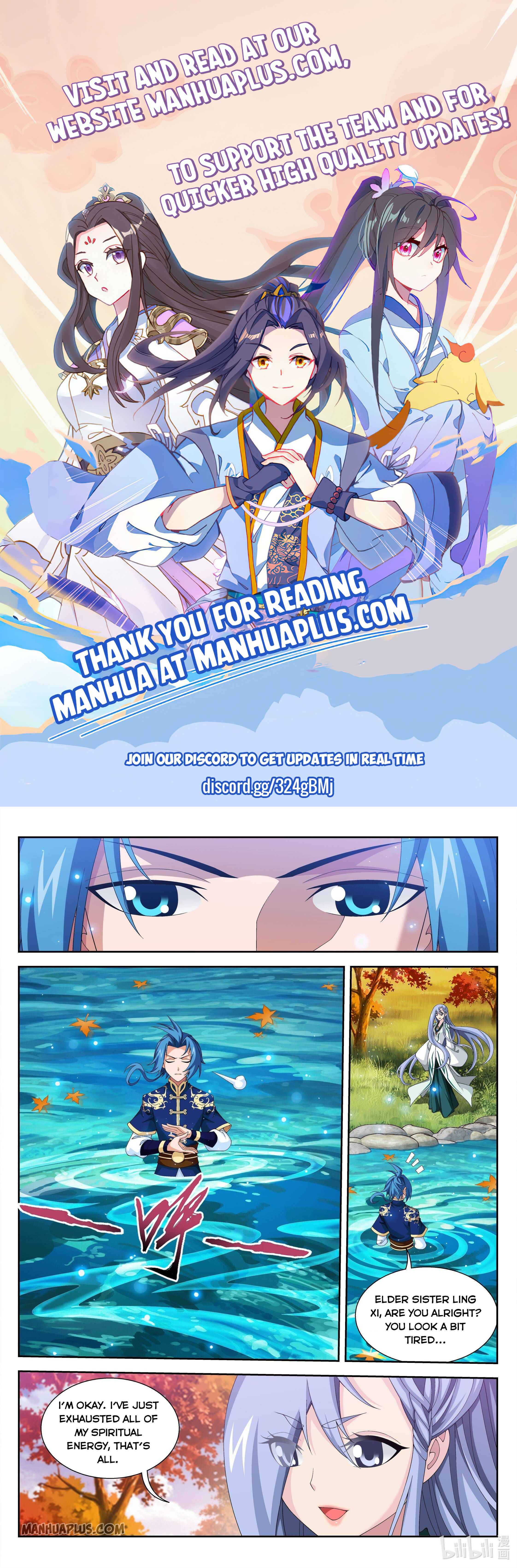 Page 1 of Chapter 234