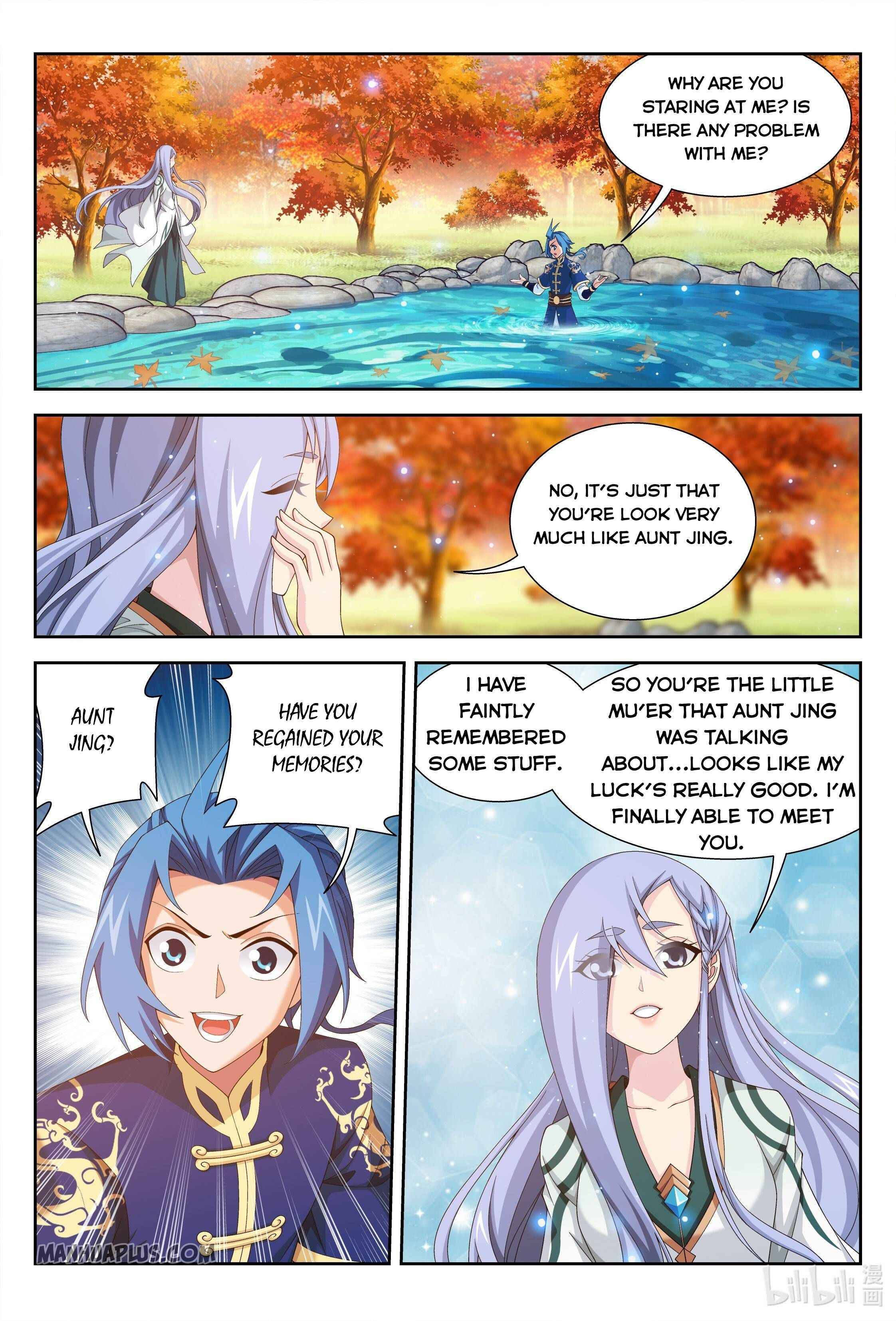 Page 2 of Chapter 234