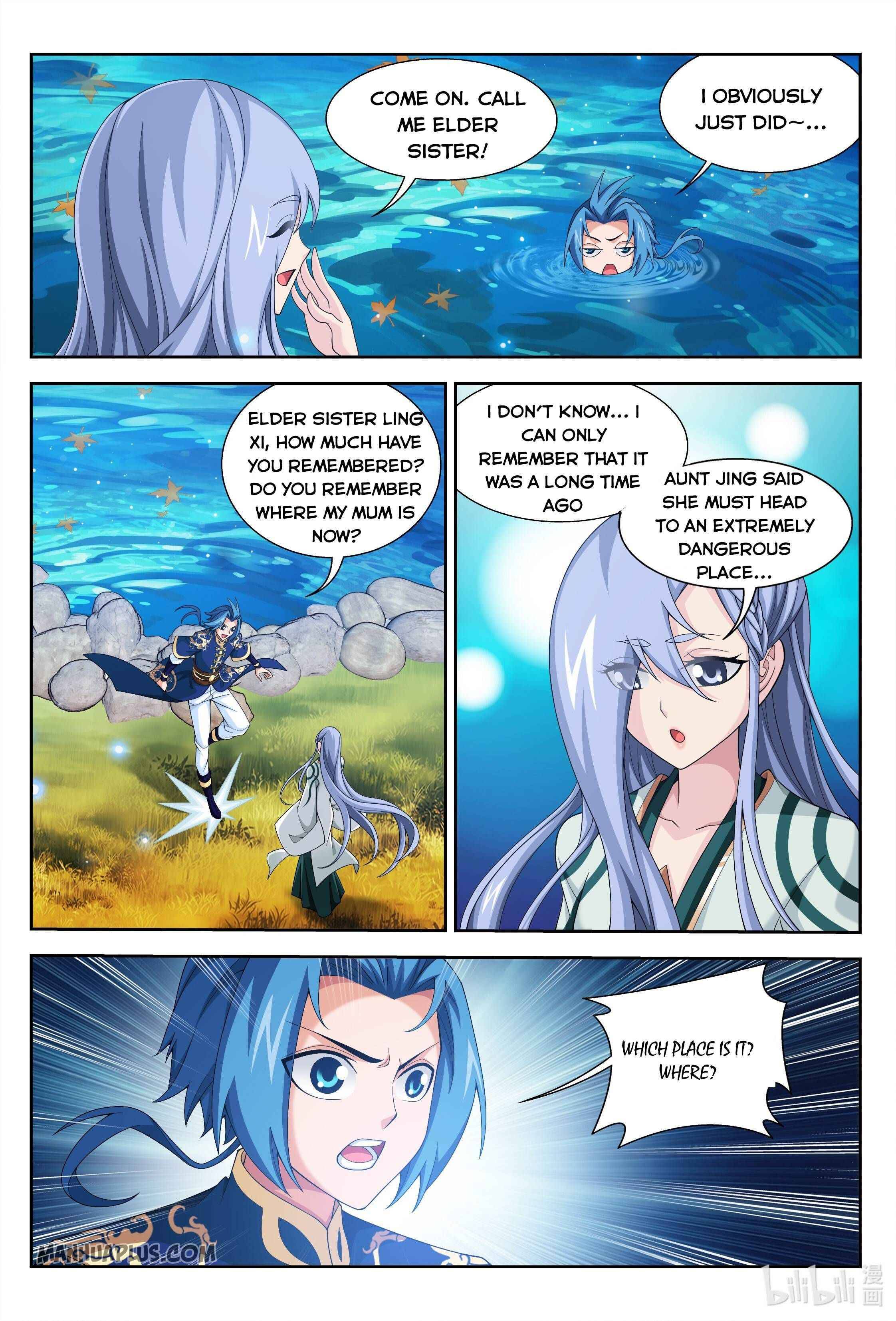 Page 3 of Chapter 234