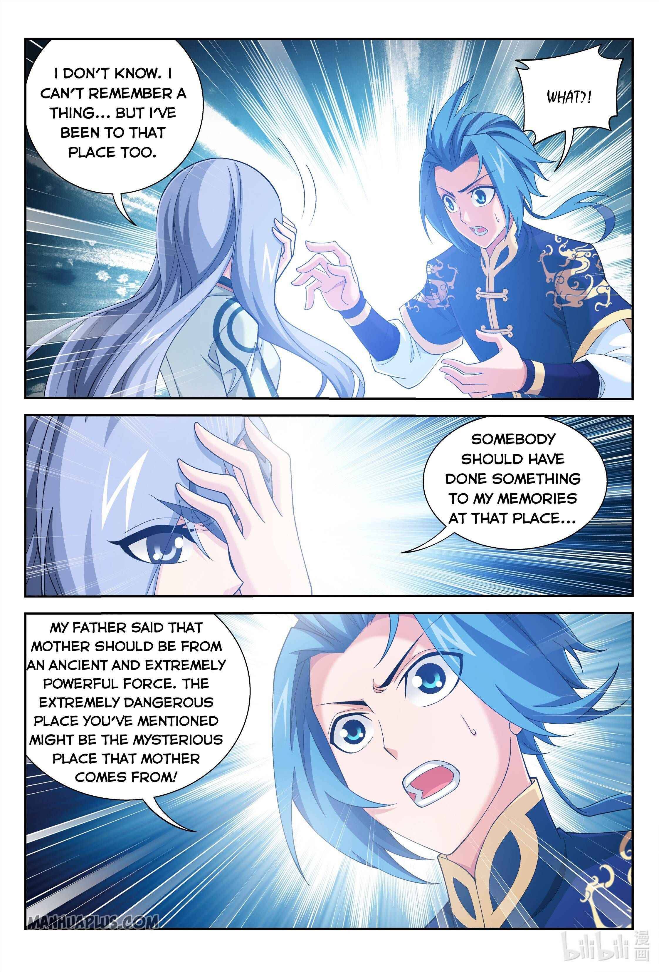 Page 4 of Chapter 234