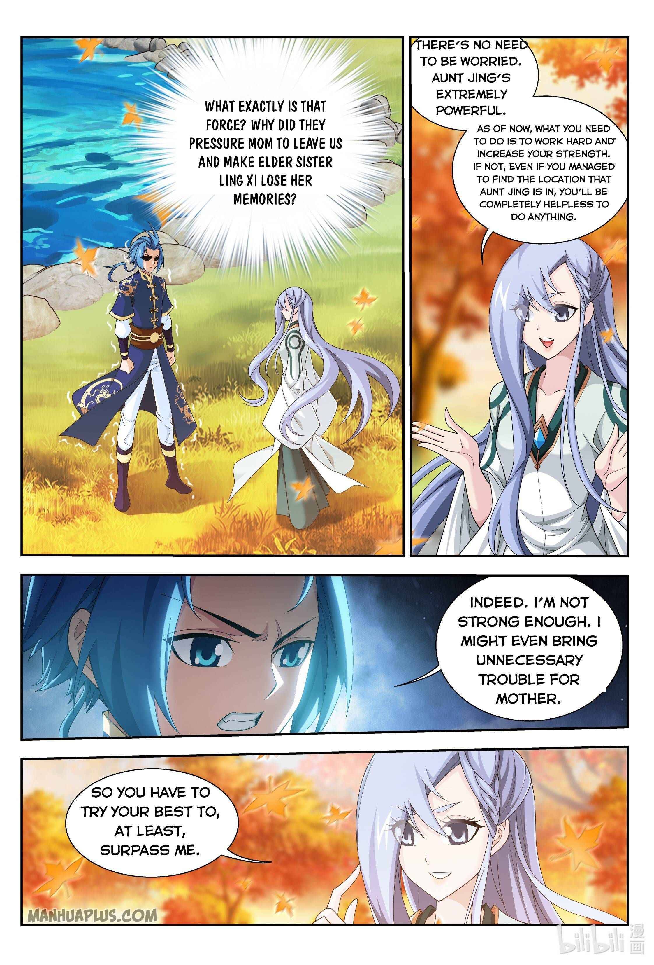 Page 5 of Chapter 234