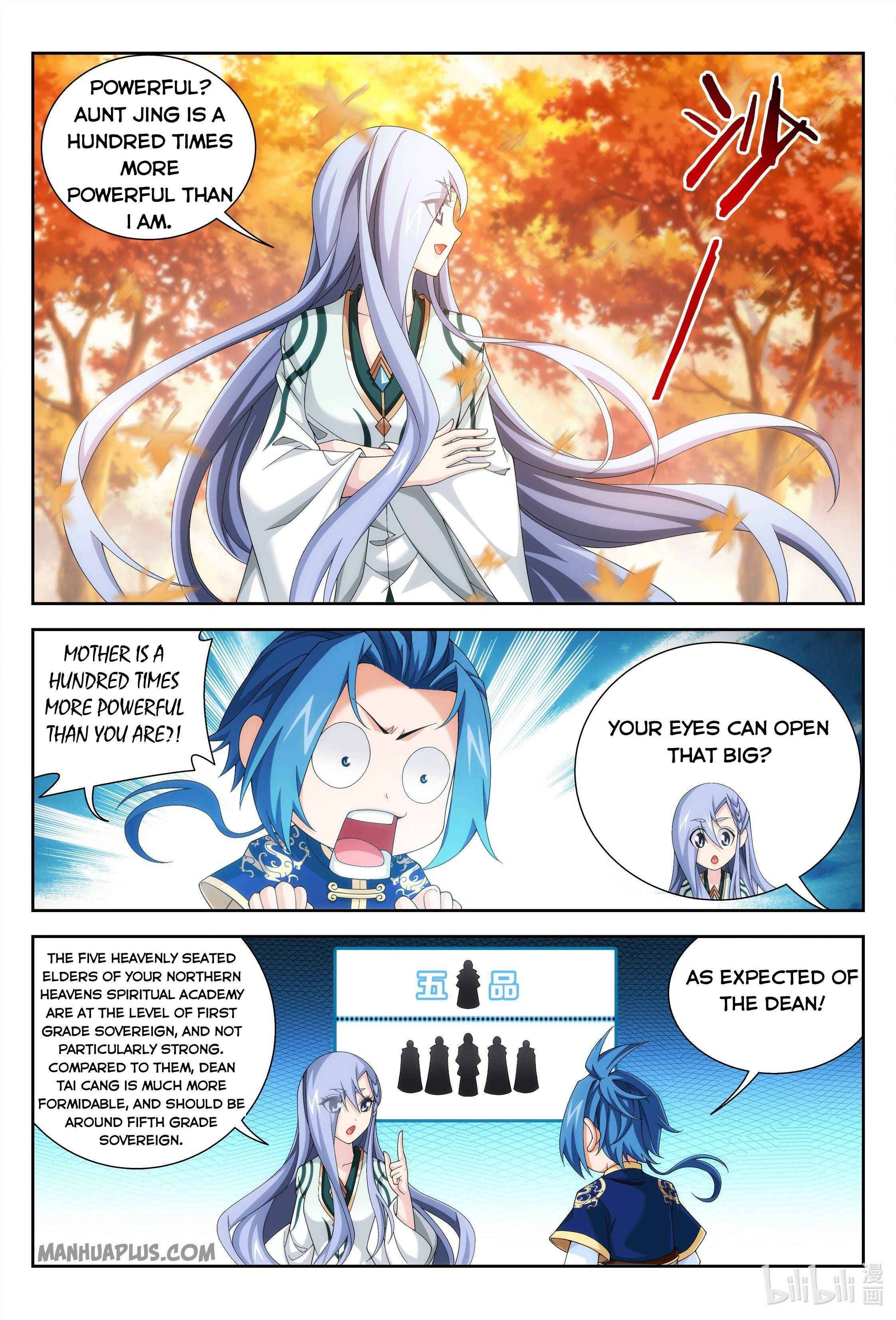 Page 7 of Chapter 234