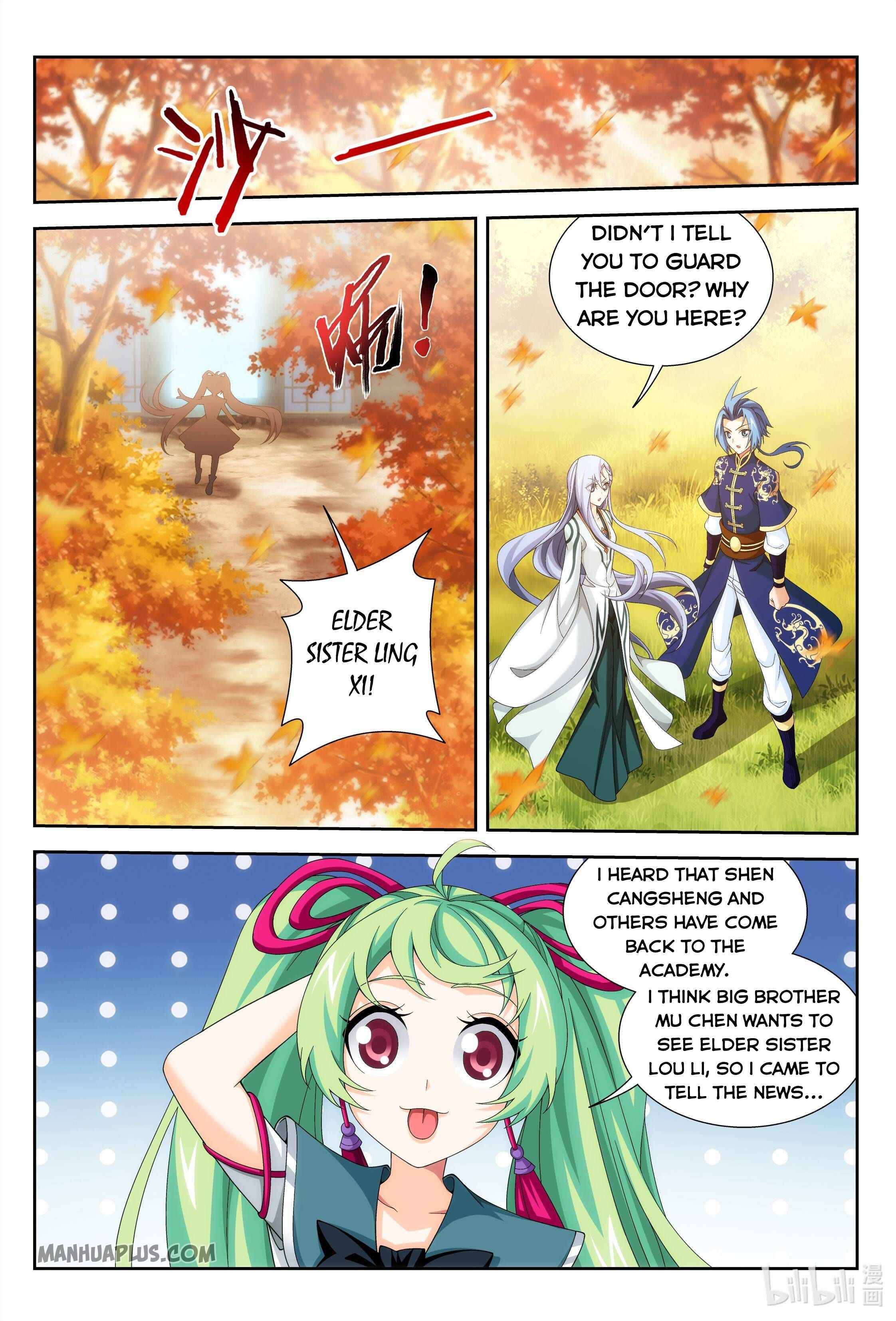 Page 10 of Chapter 234