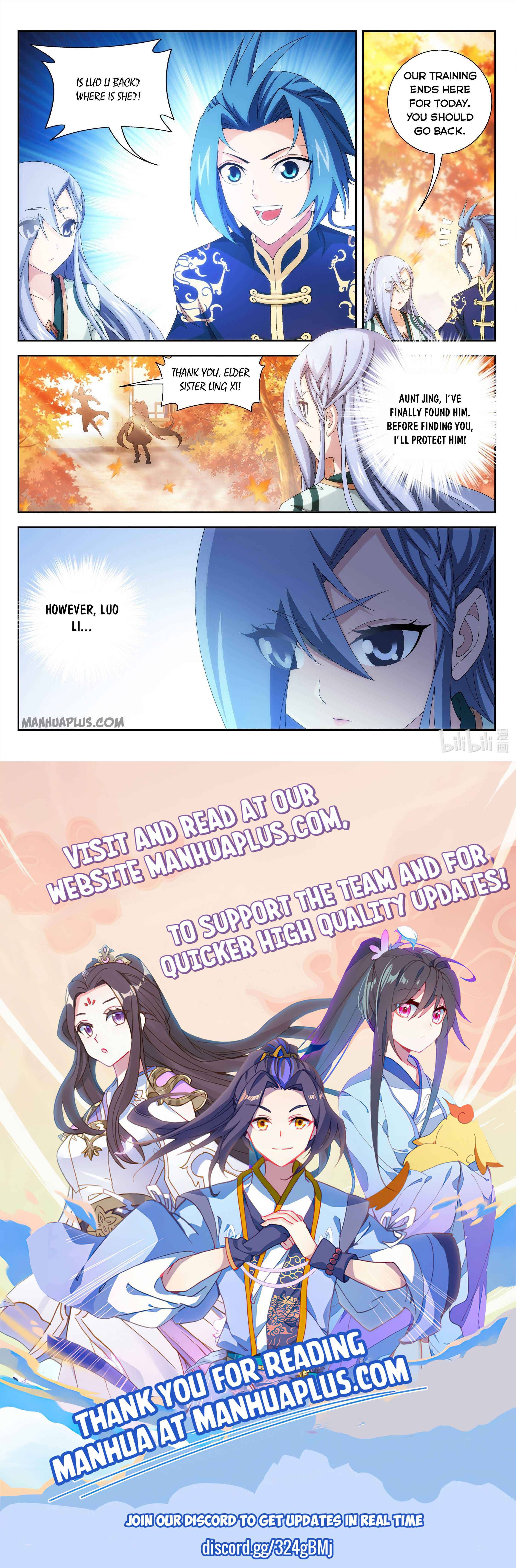 Page 11 of Chapter 234