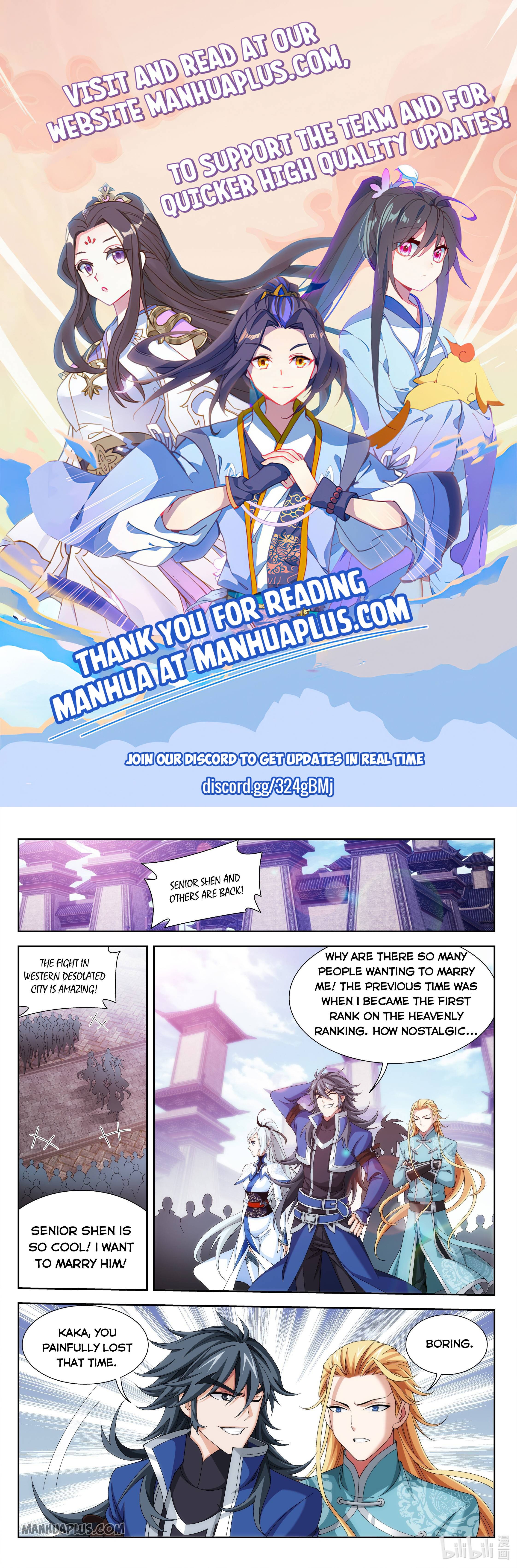 Page 1 of Chapter 235