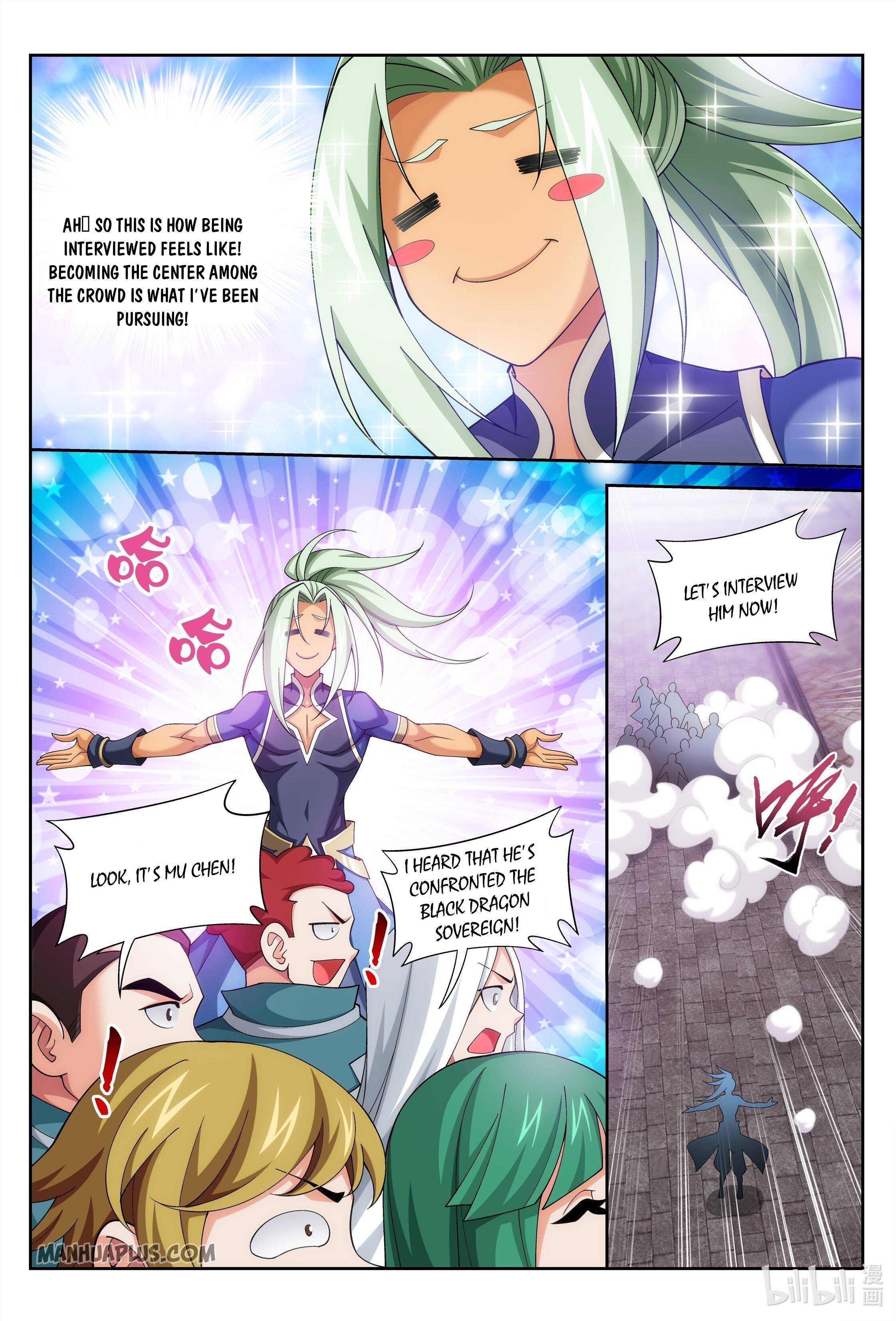 Page 5 of Chapter 235