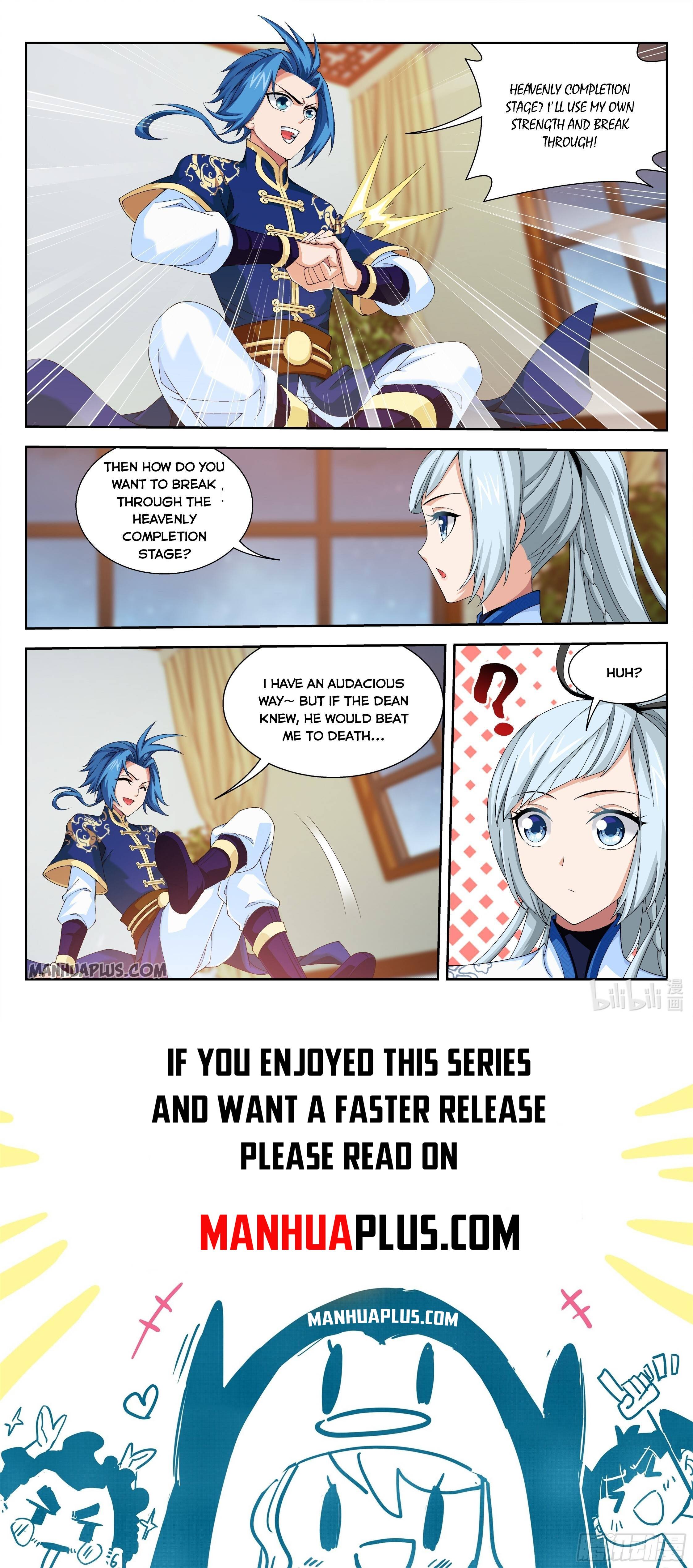 Page 12 of Chapter 235
