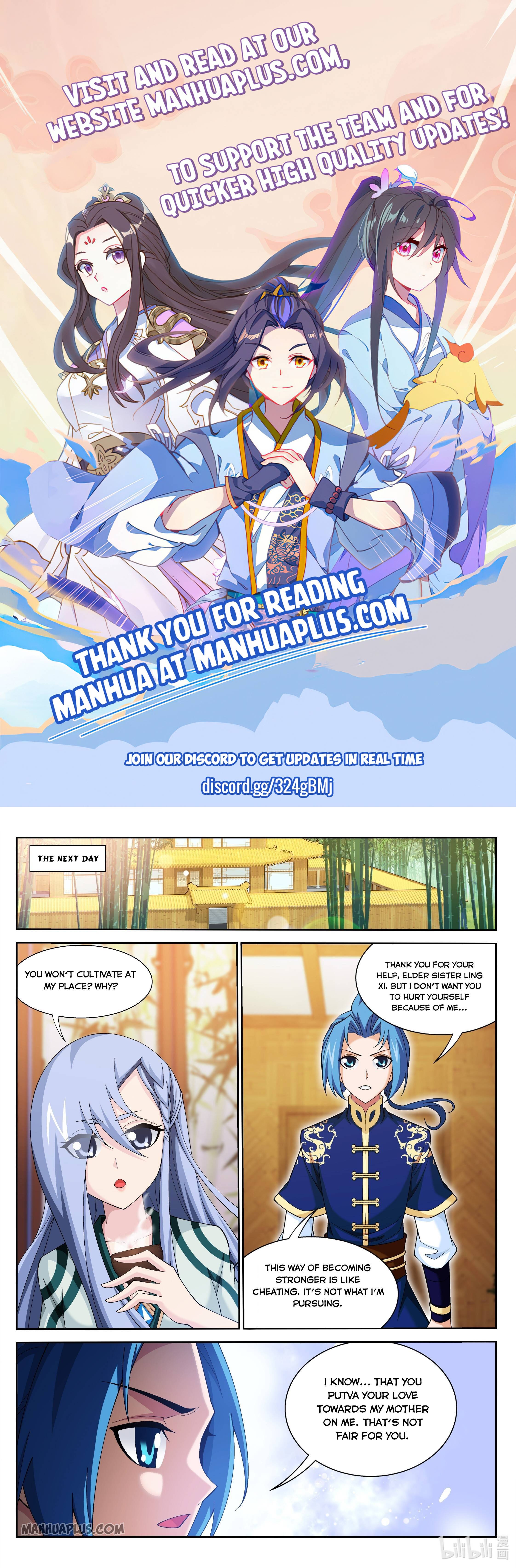 Page 1 of Chapter 236