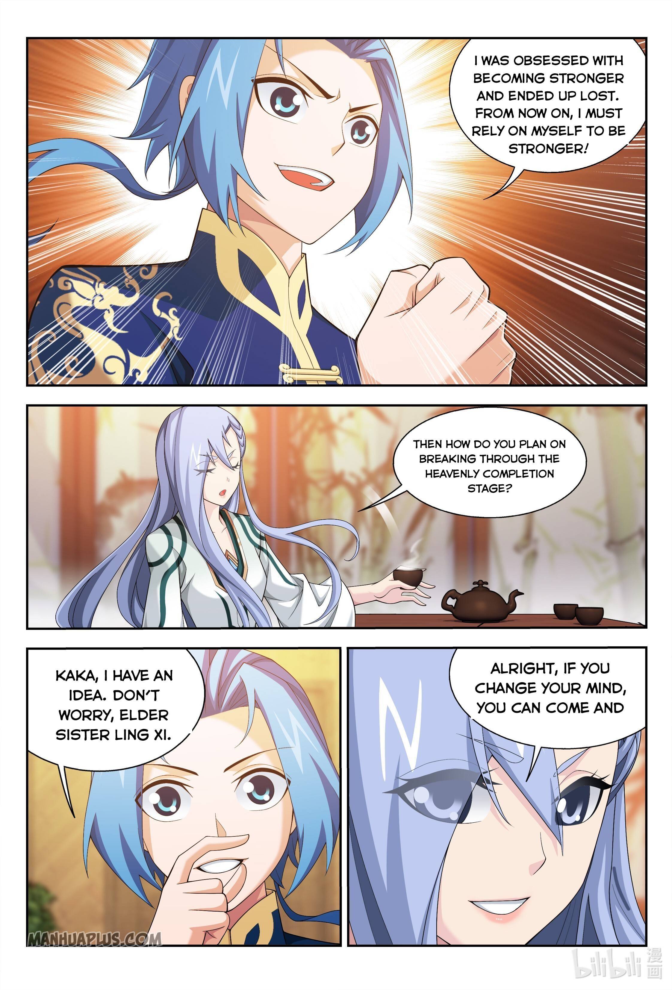 Page 2 of Chapter 236
