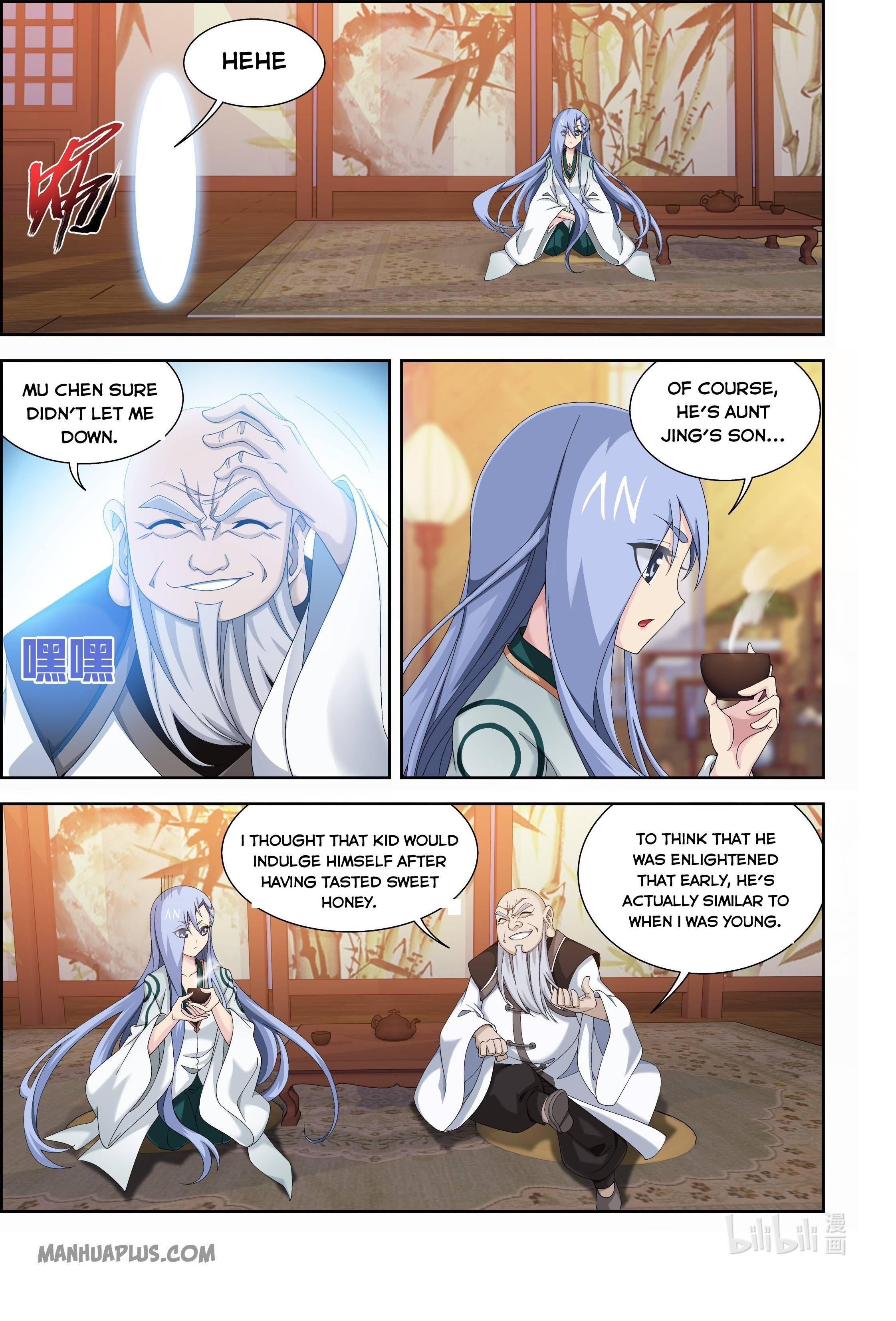 Page 4 of Chapter 236