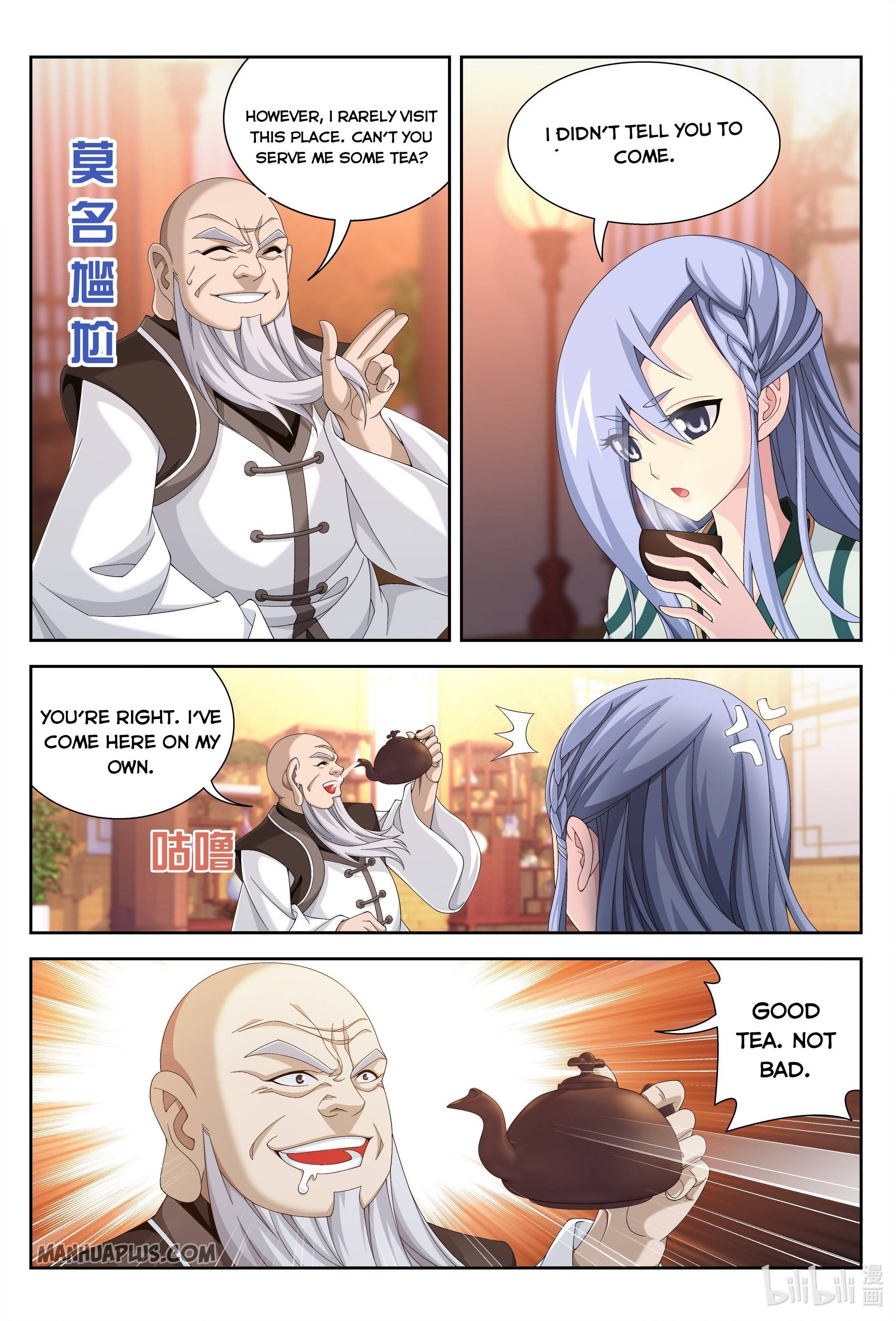 Page 5 of Chapter 236
