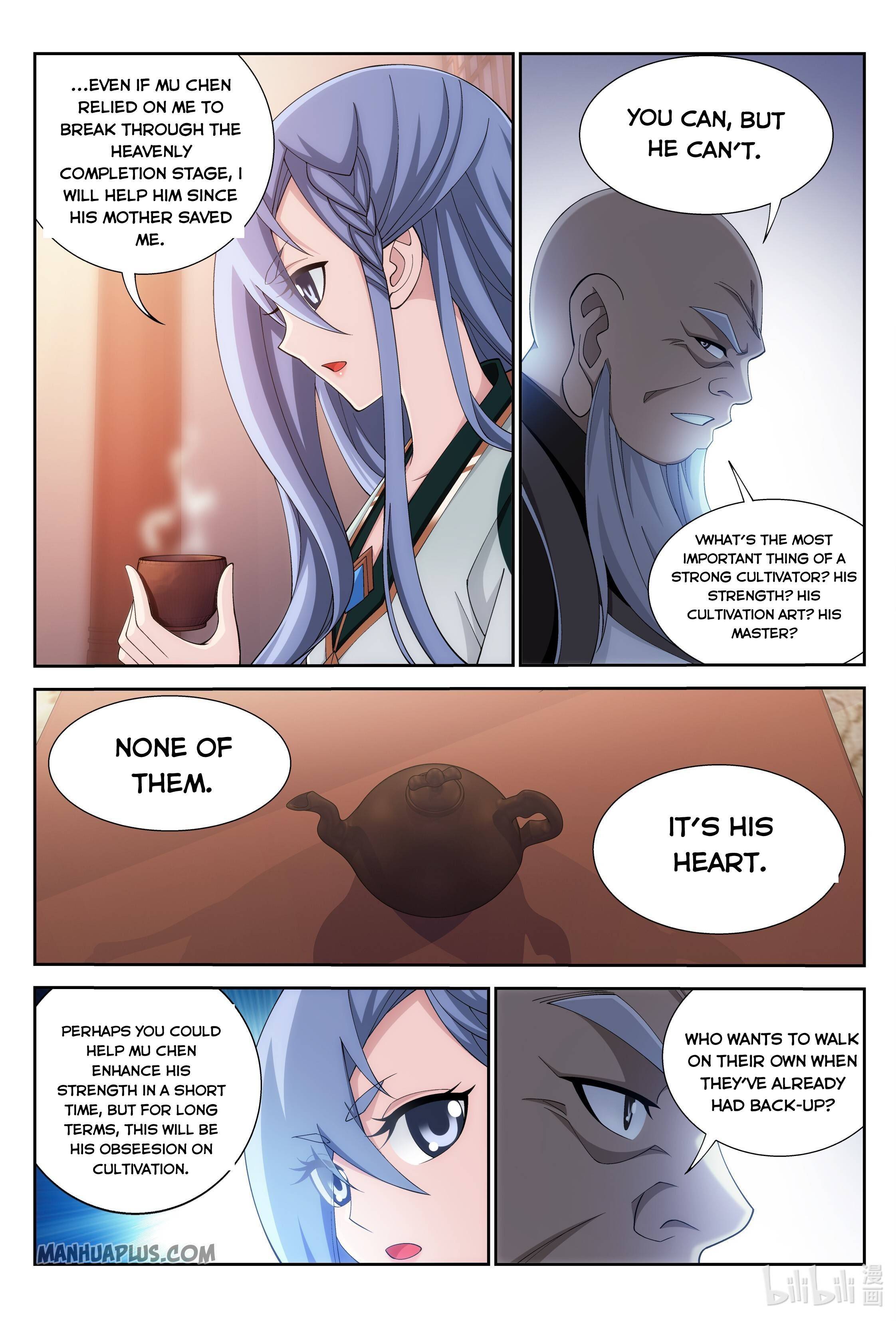 Page 6 of Chapter 236