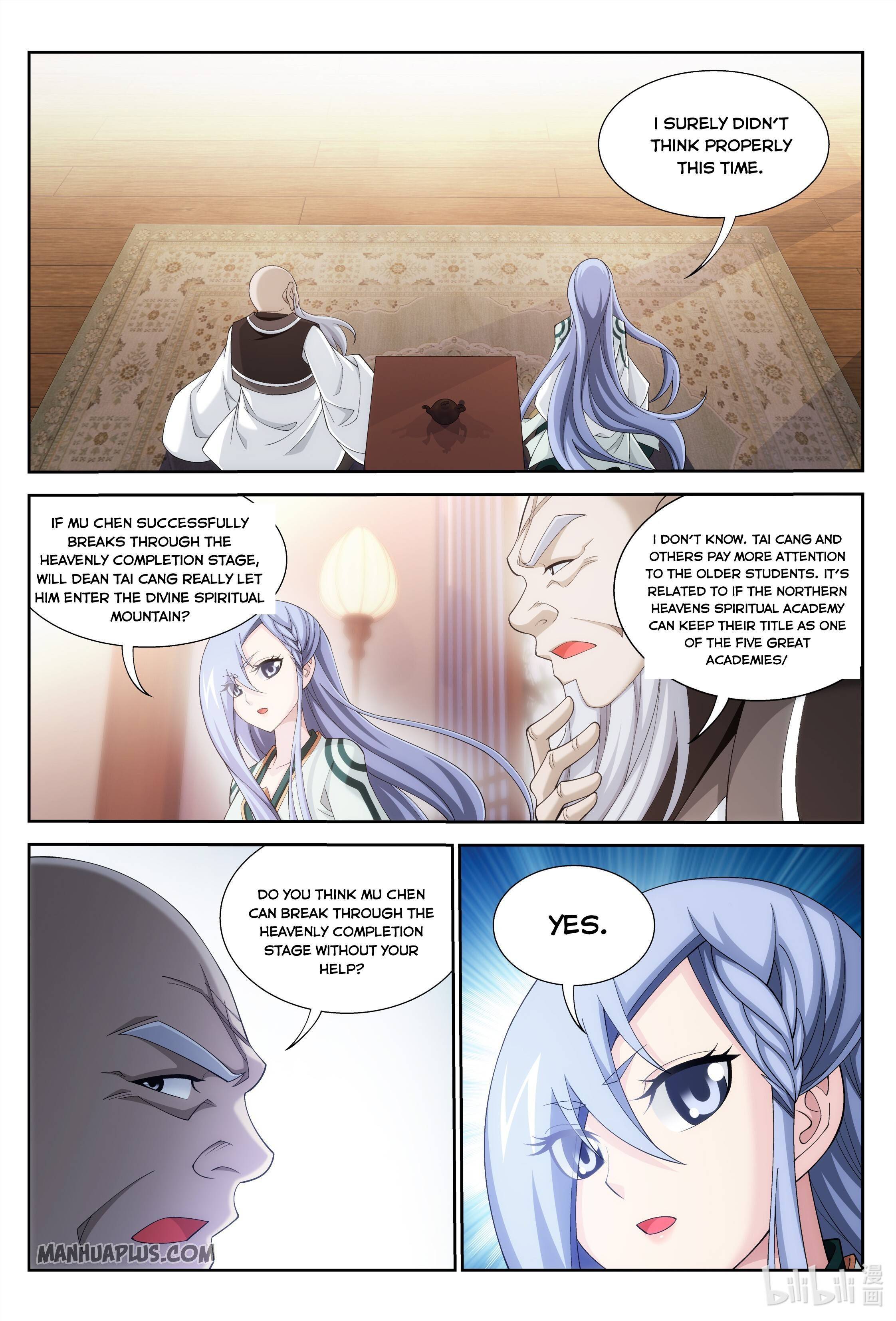Page 7 of Chapter 236