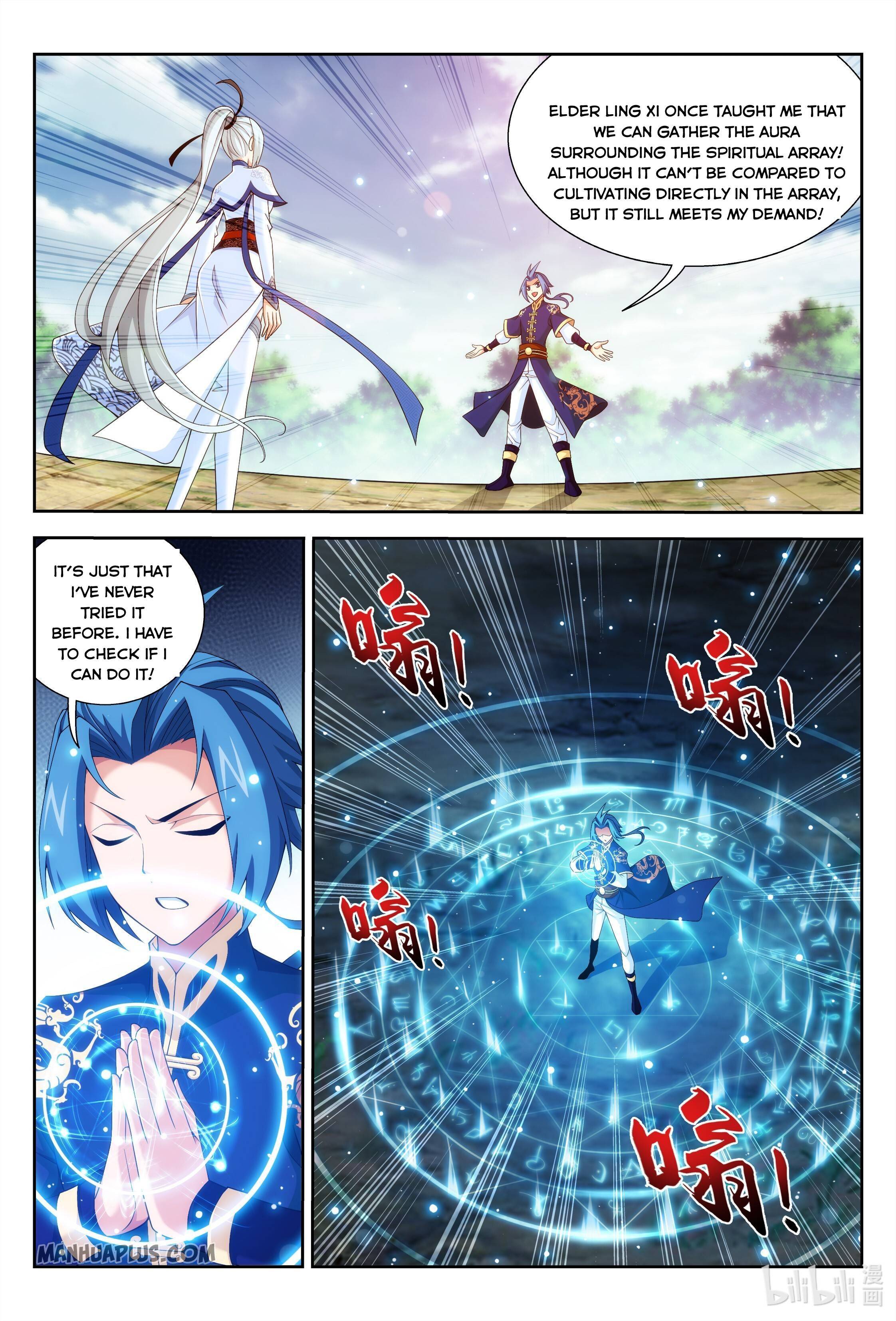 Page 10 of Chapter 236