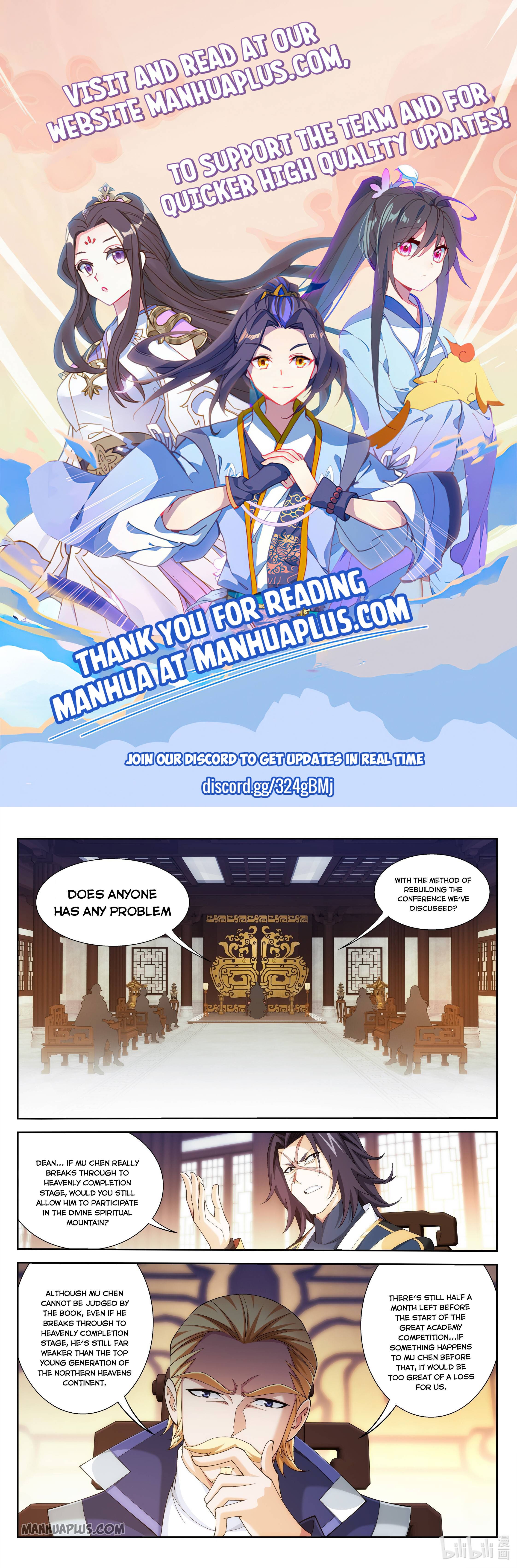 Page 1 of Chapter 237