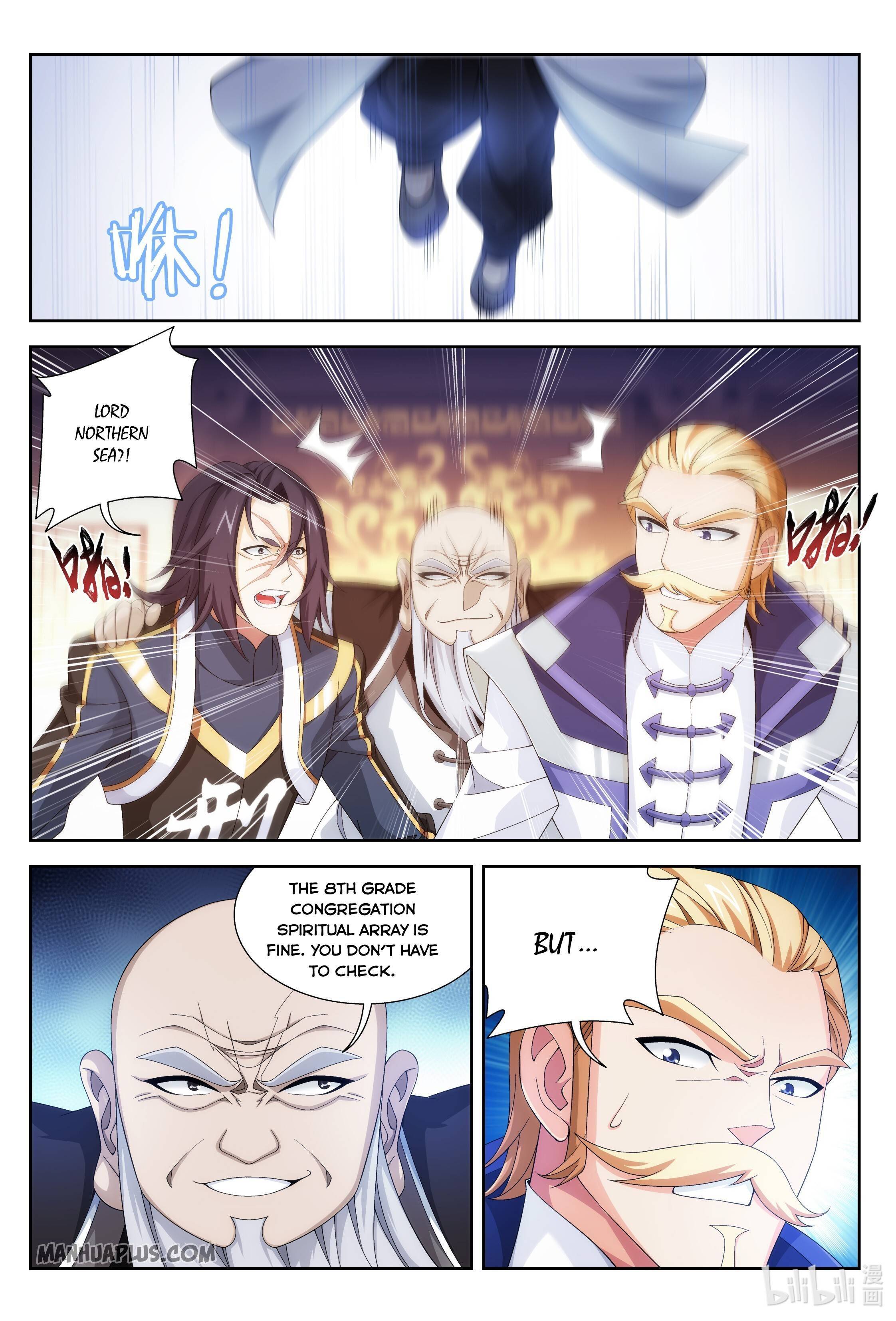 Page 4 of Chapter 237