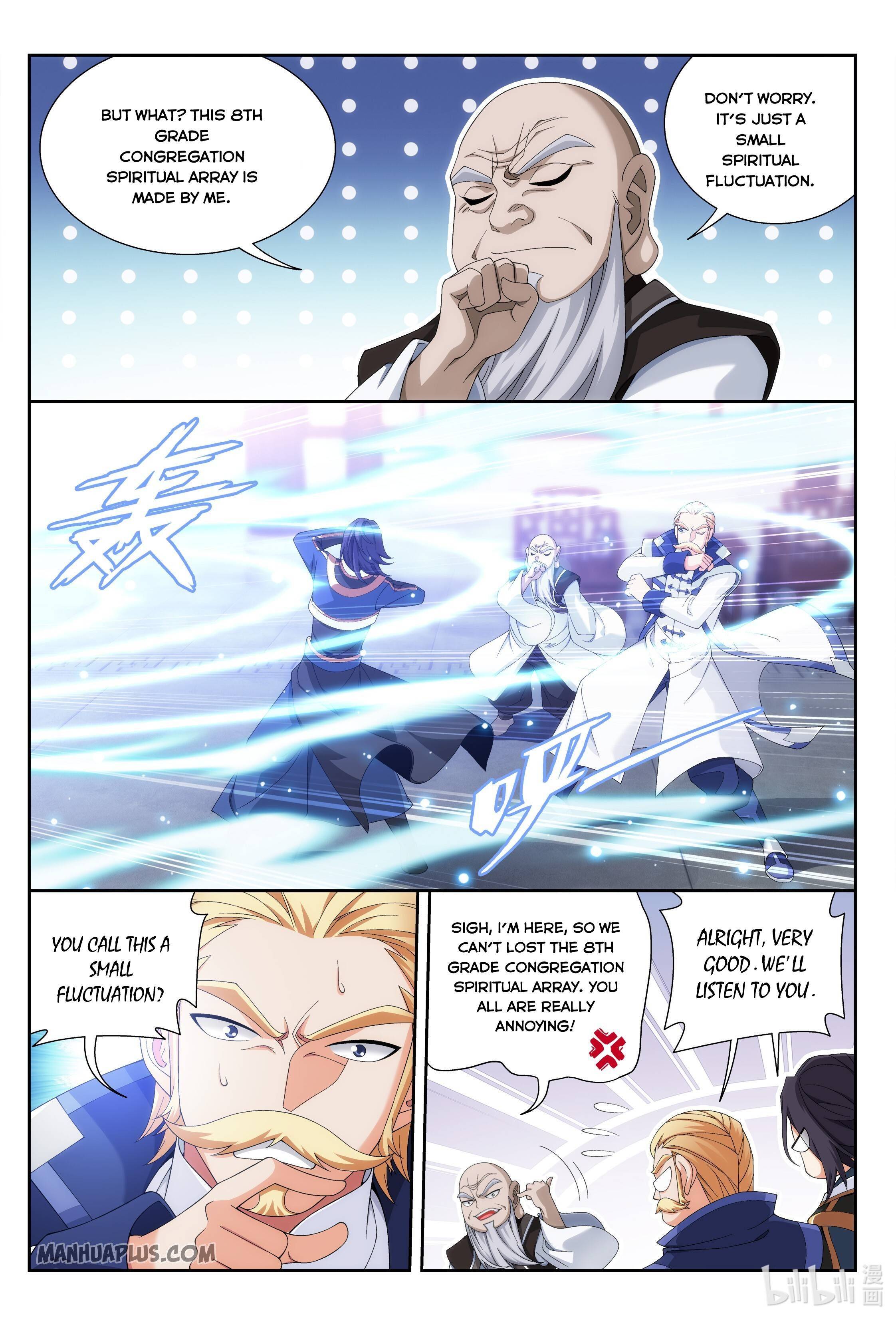 Page 5 of Chapter 237