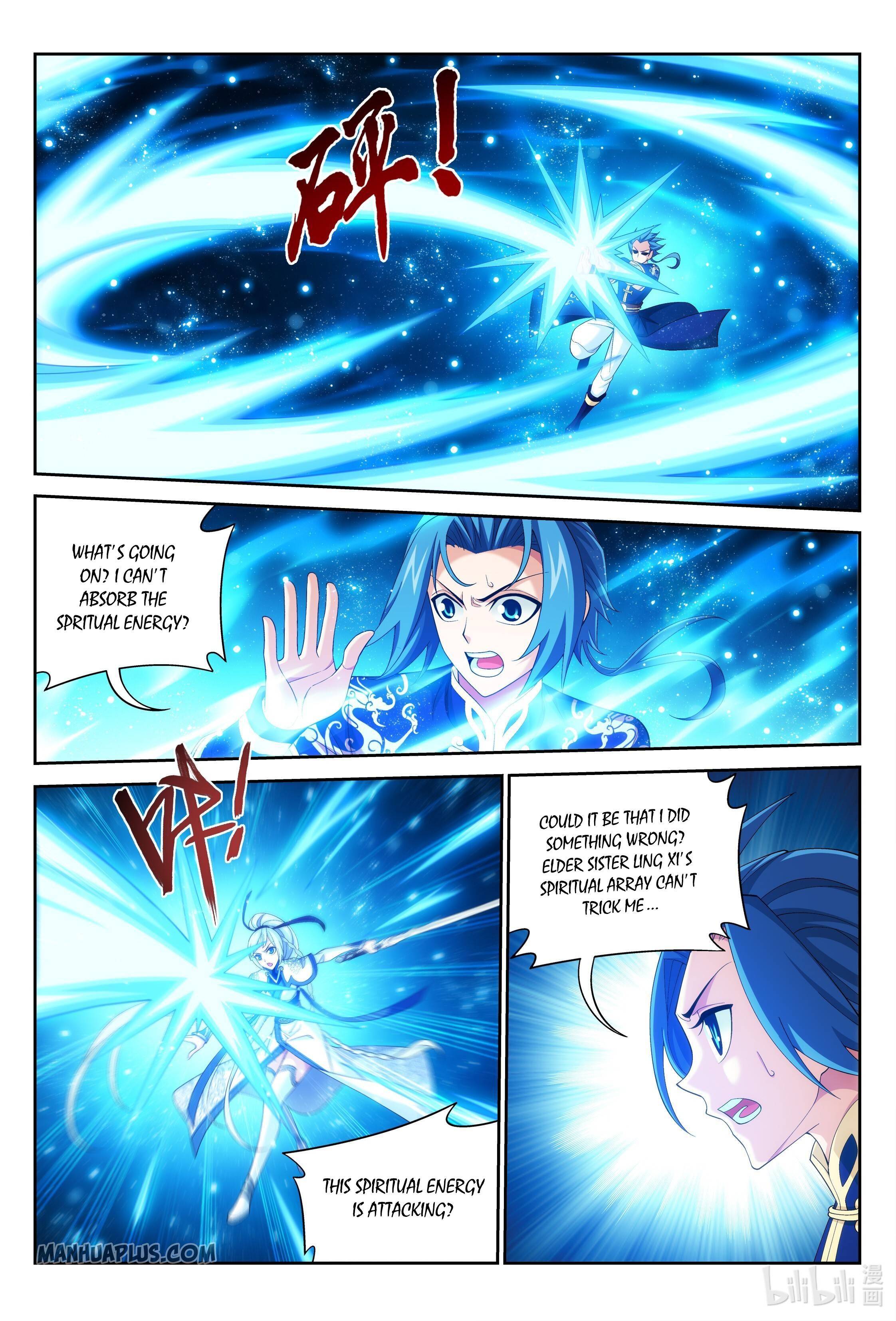Page 6 of Chapter 237