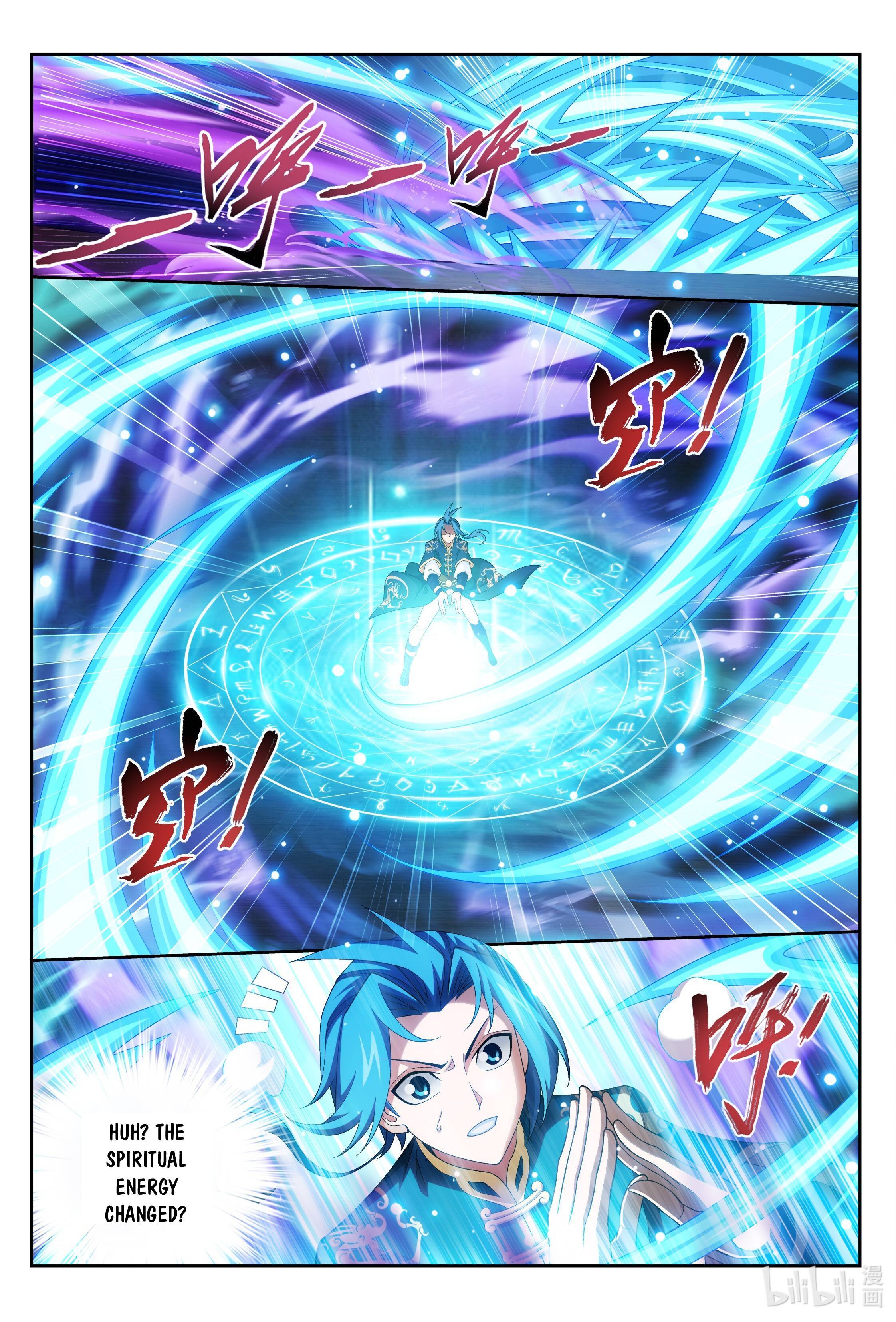Page 9 of Chapter 237