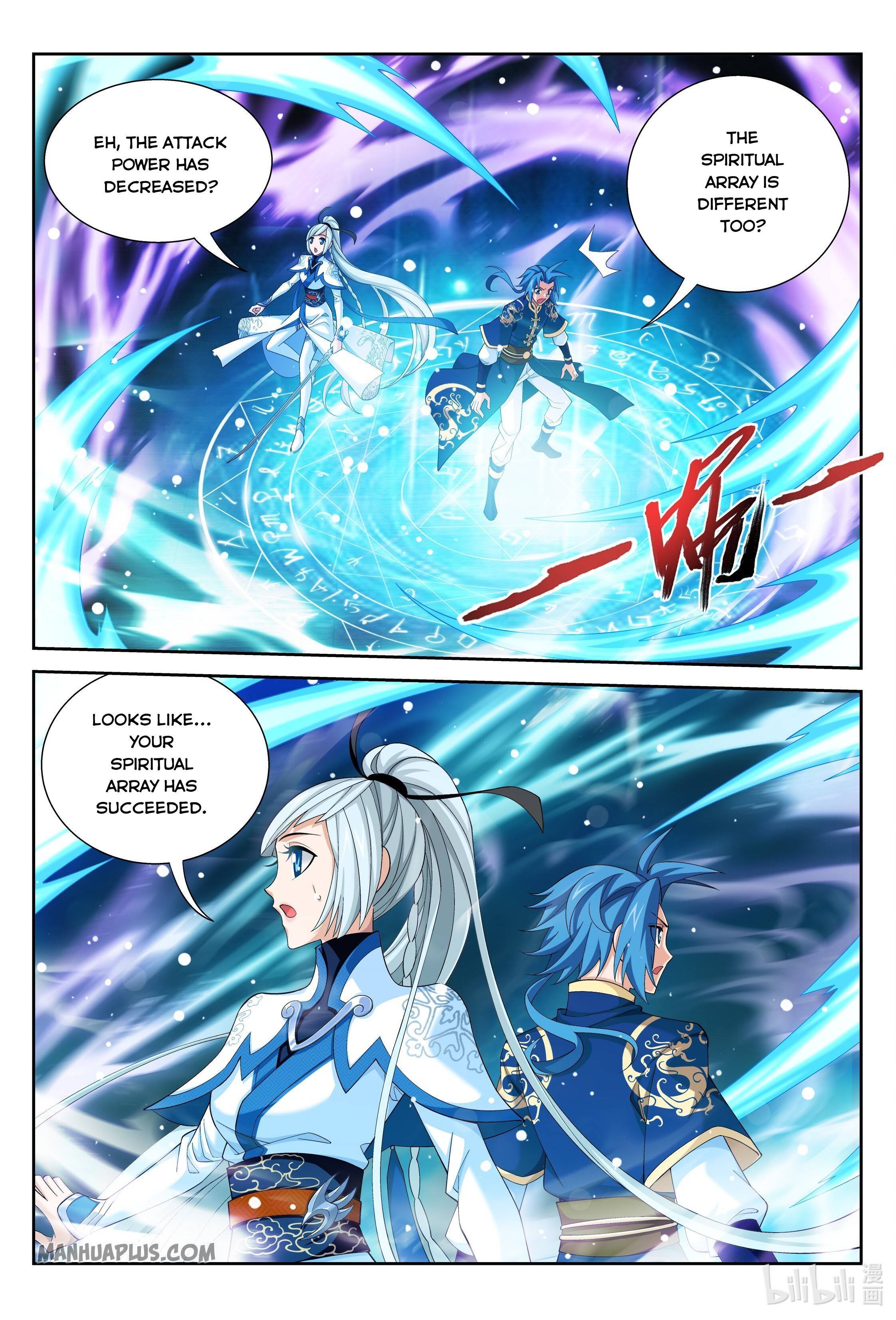 Page 10 of Chapter 237