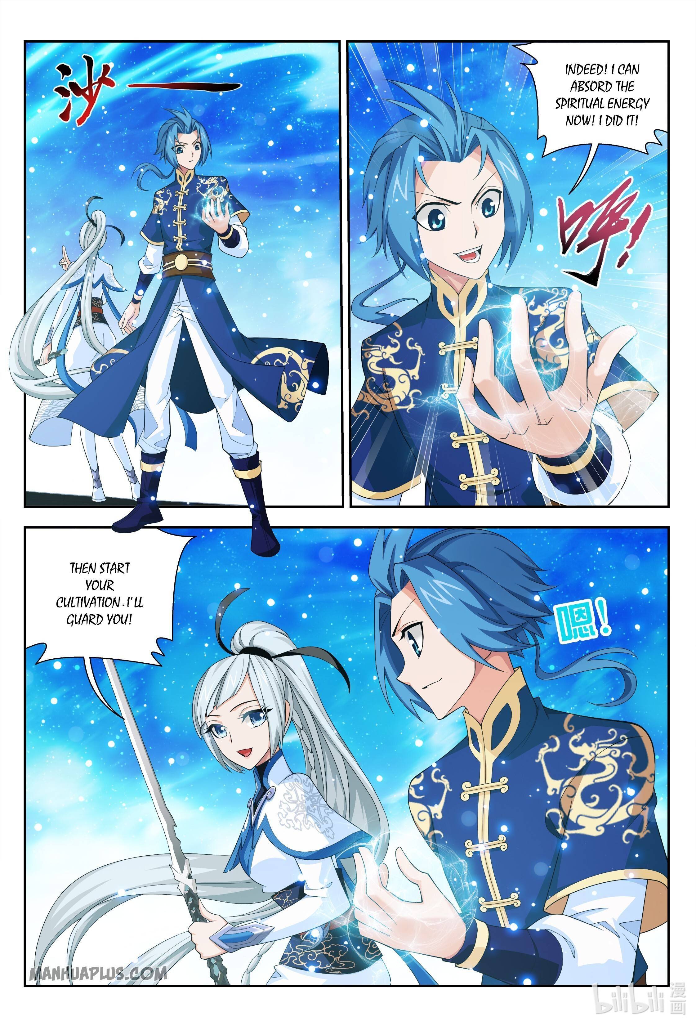 Page 11 of Chapter 237