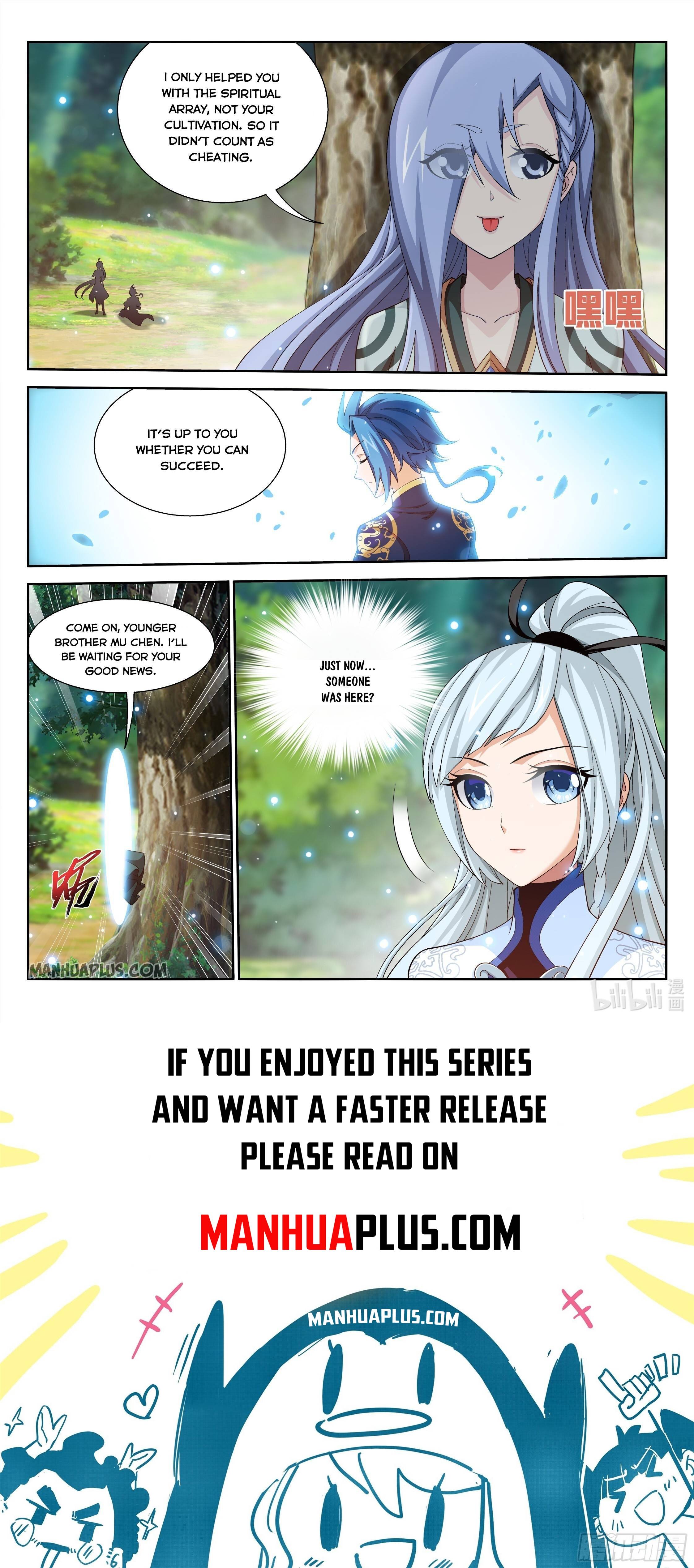 Page 12 of Chapter 237