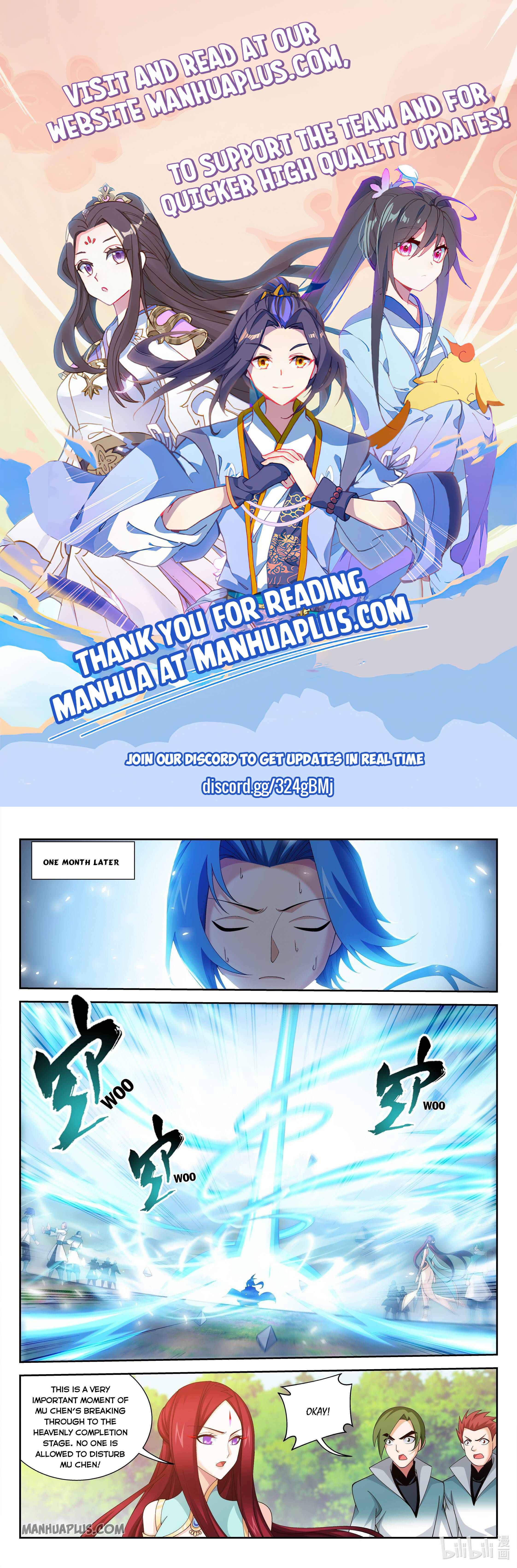 Page 1 of Chapter 238