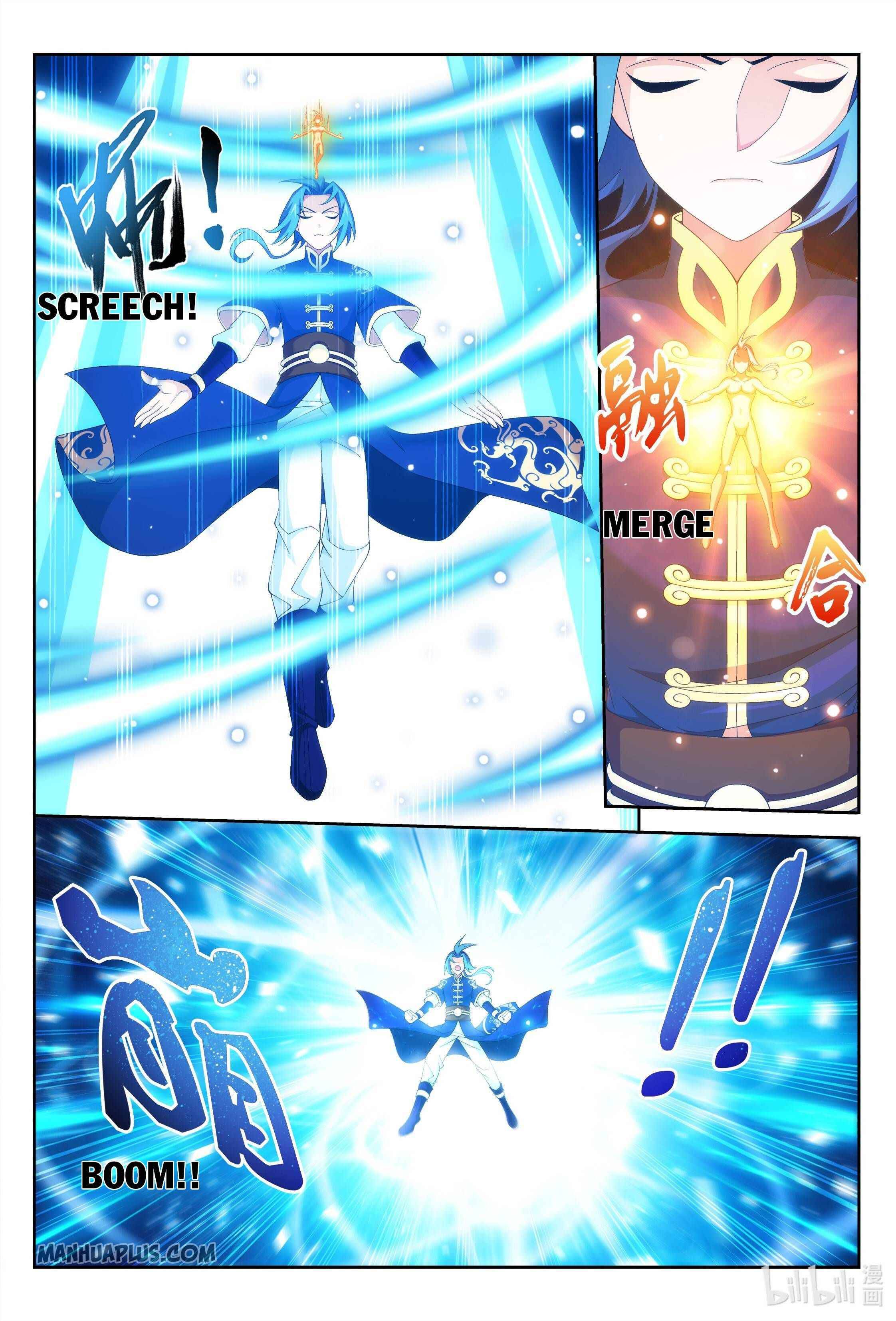 Page 9 of Chapter 238