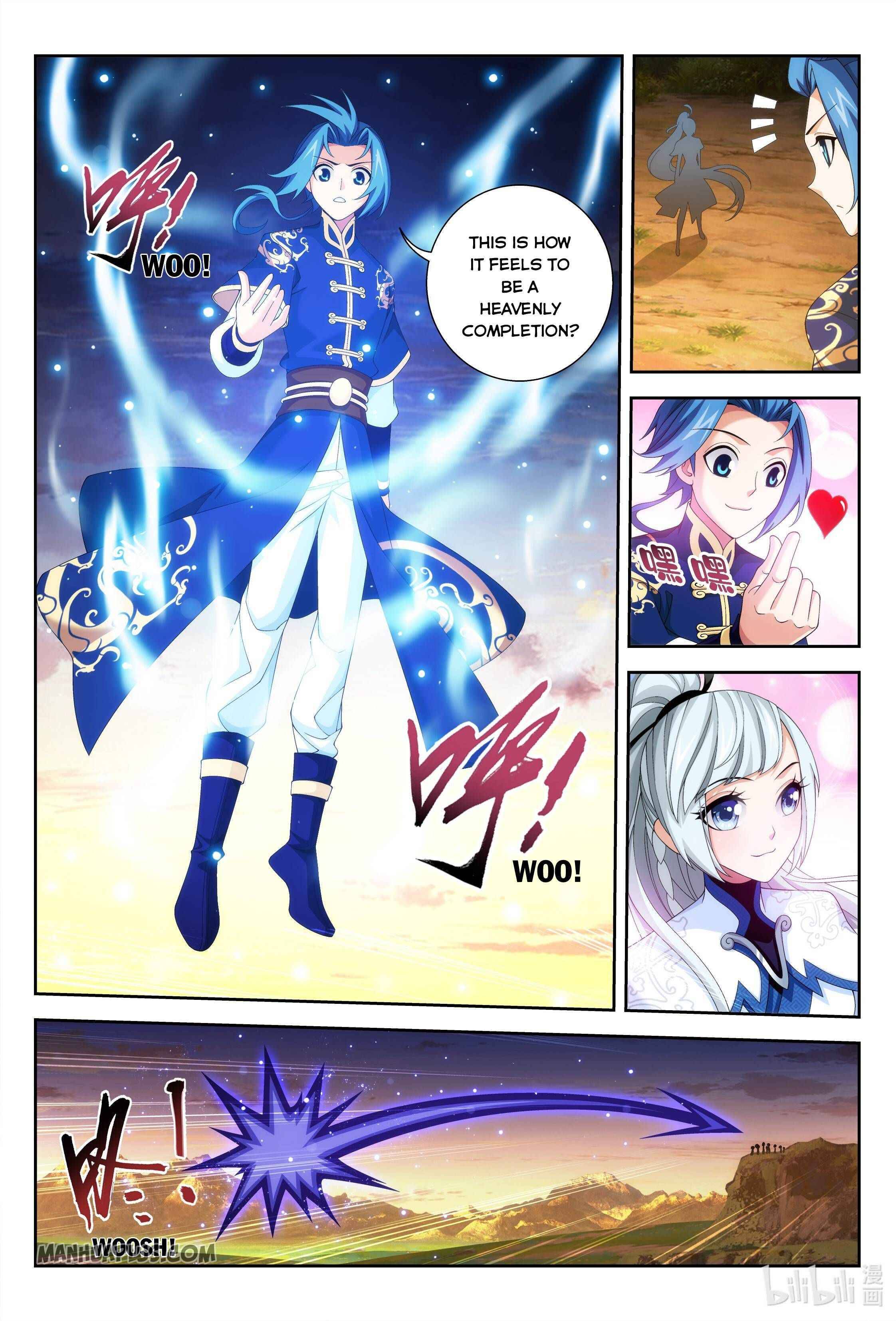 Page 10 of Chapter 238