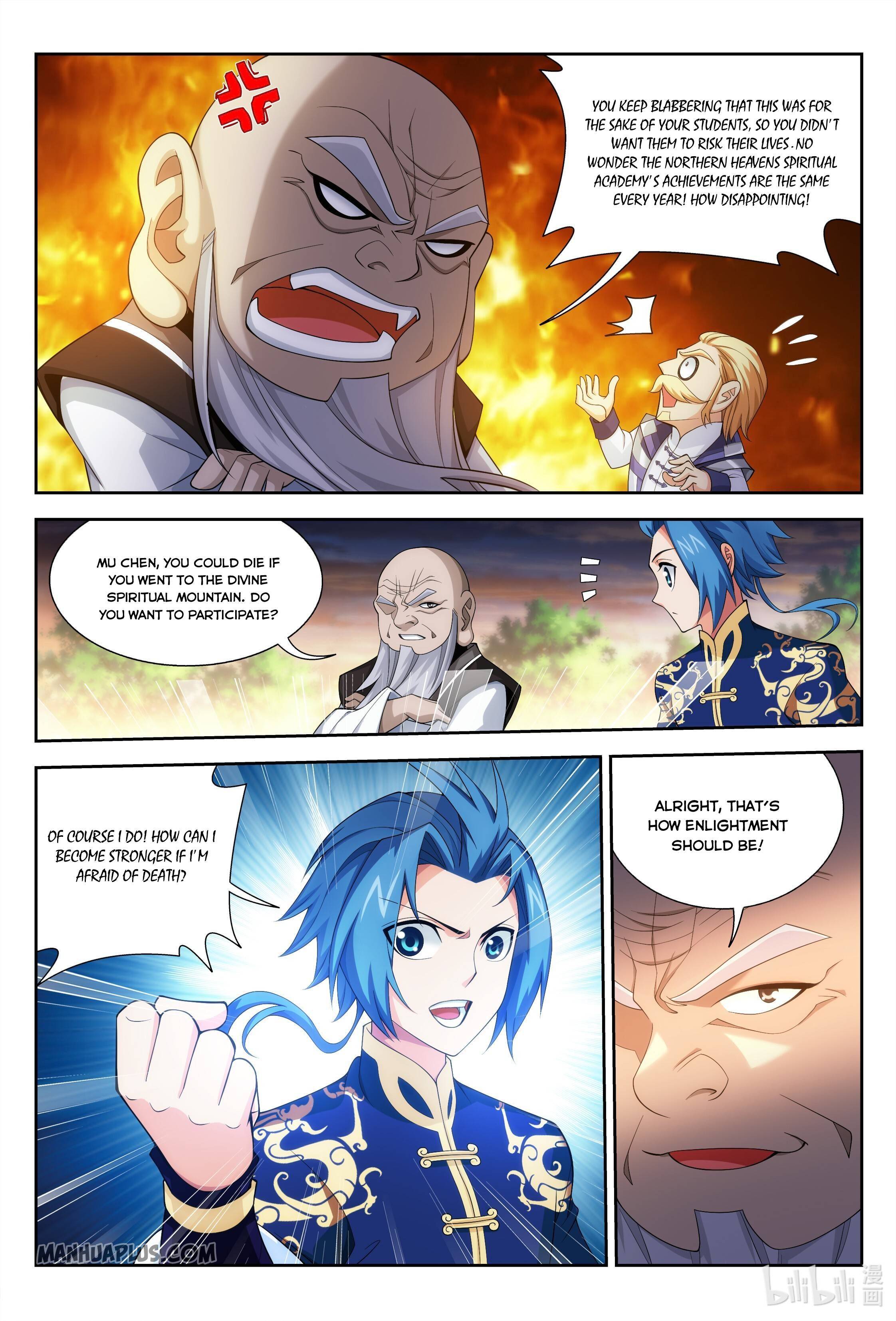 Page 4 of Chapter 239