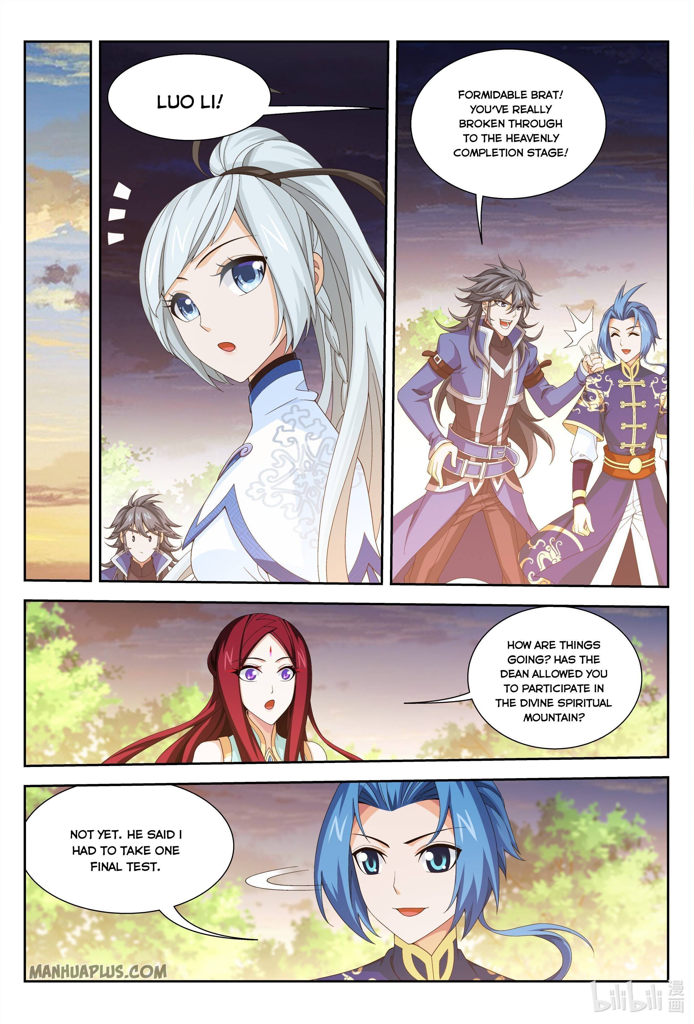 Page 7 of Chapter 239
