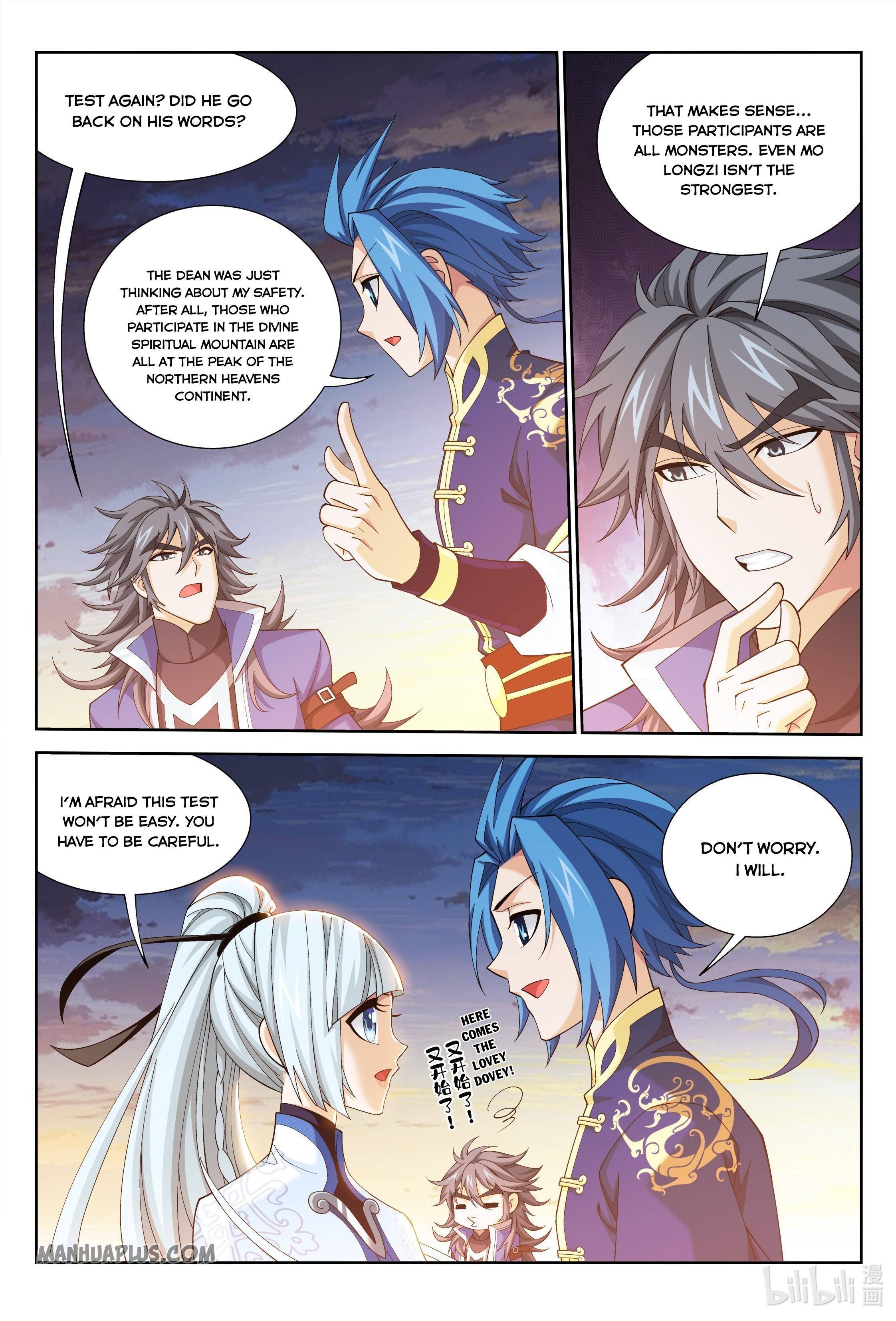 Page 8 of Chapter 239