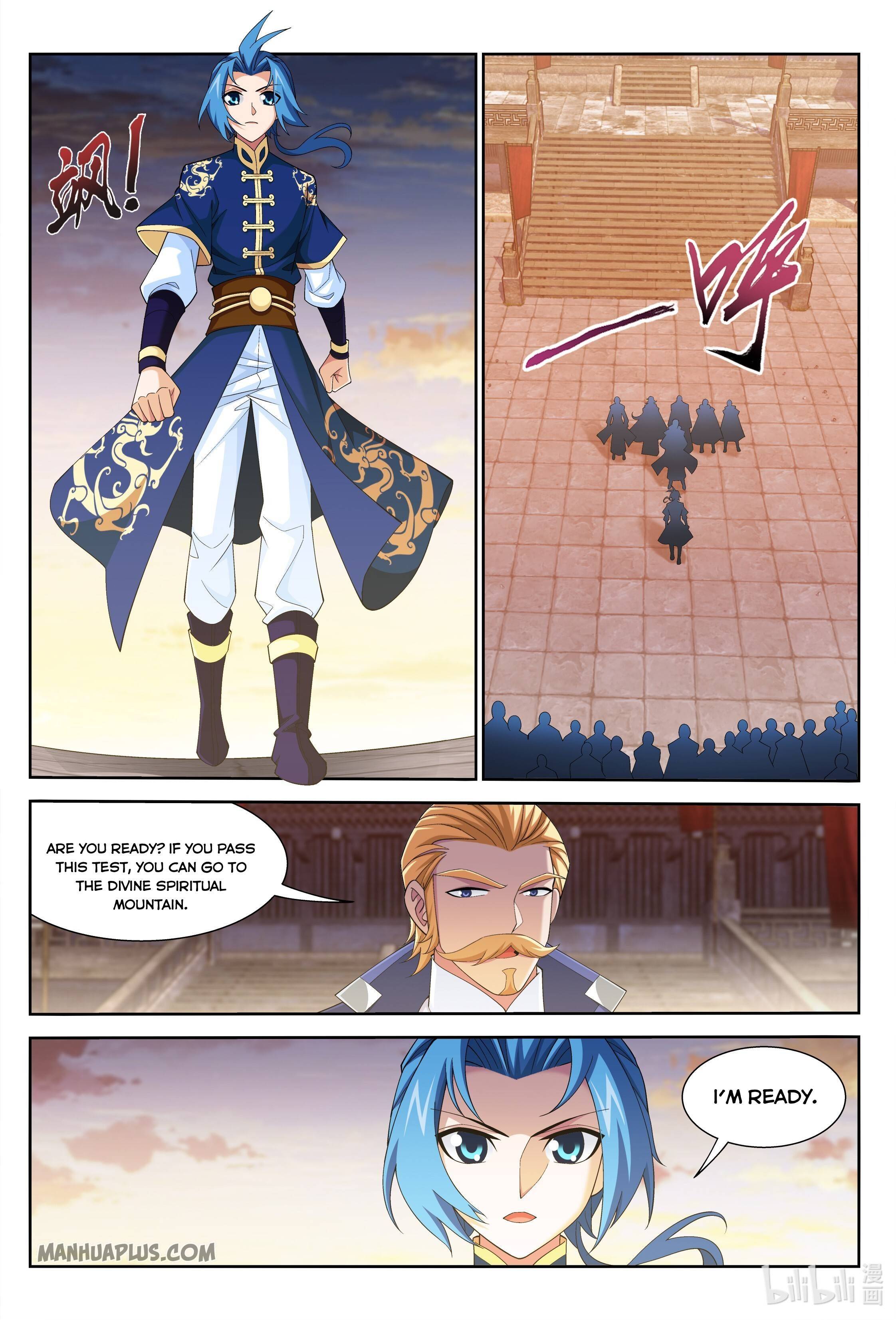 Page 11 of Chapter 239