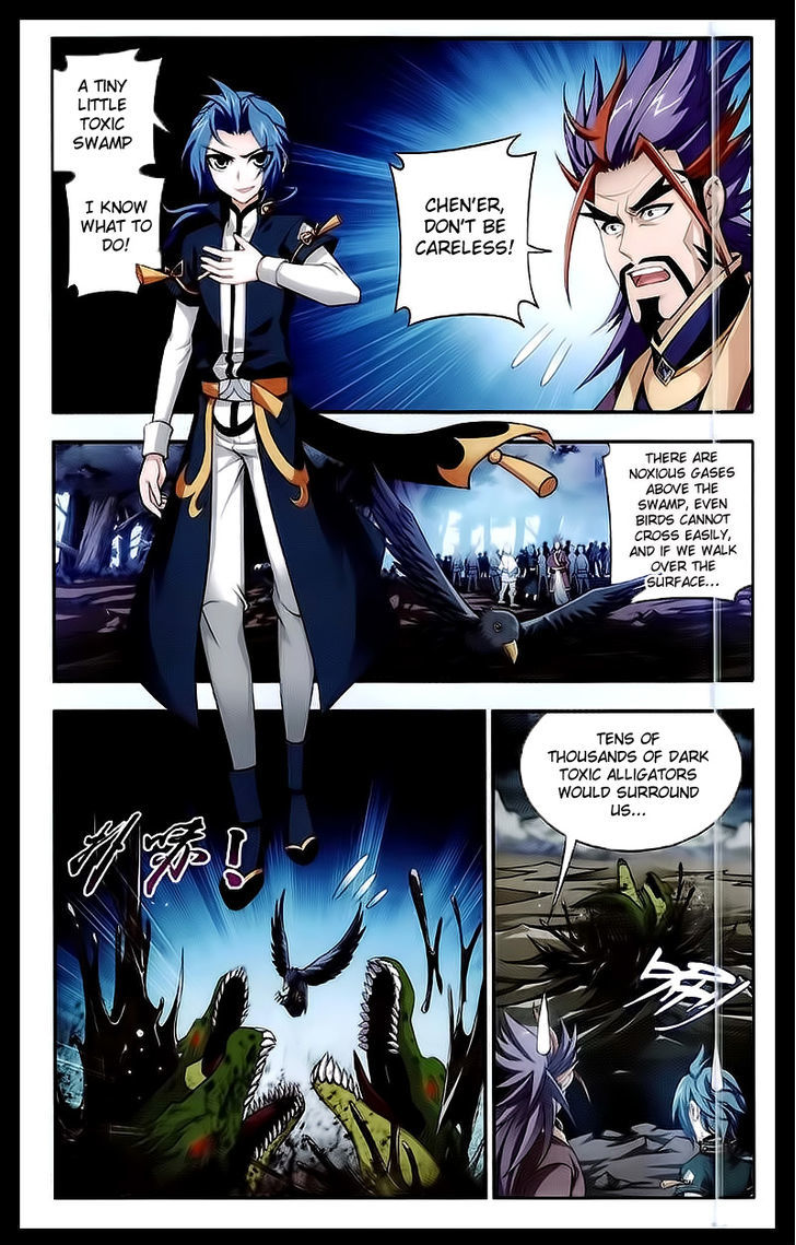 Page 2 of Chapter 24
