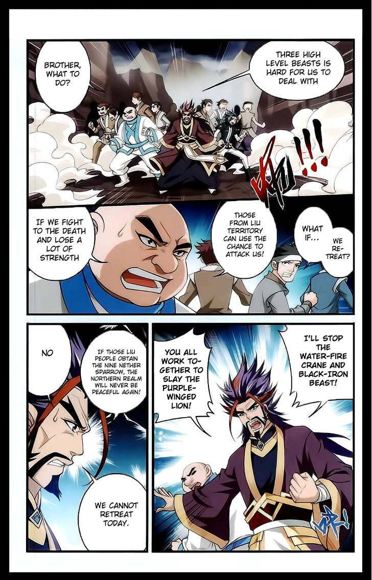 Page 21 of Chapter 24