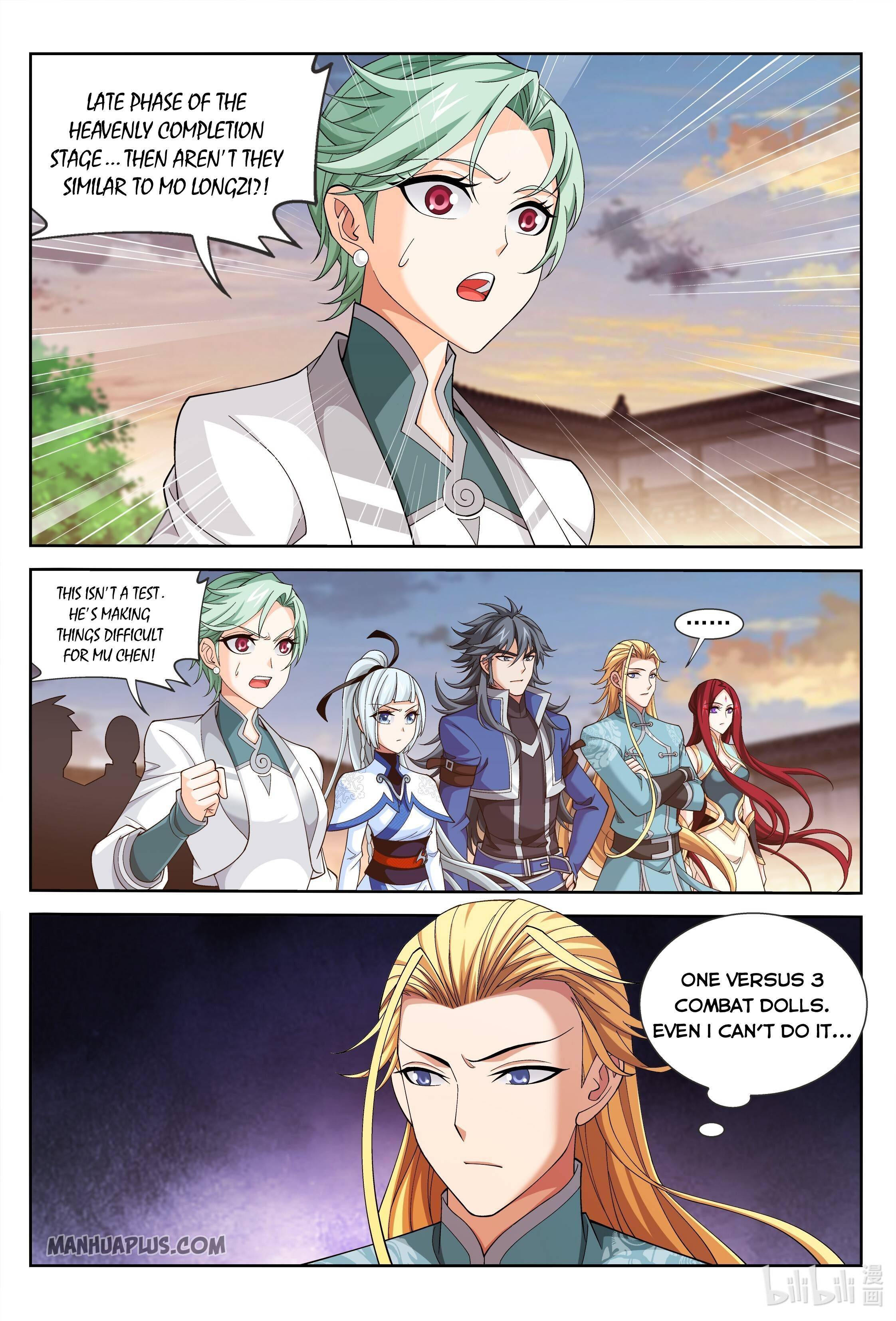 Page 3 of Chapter 240