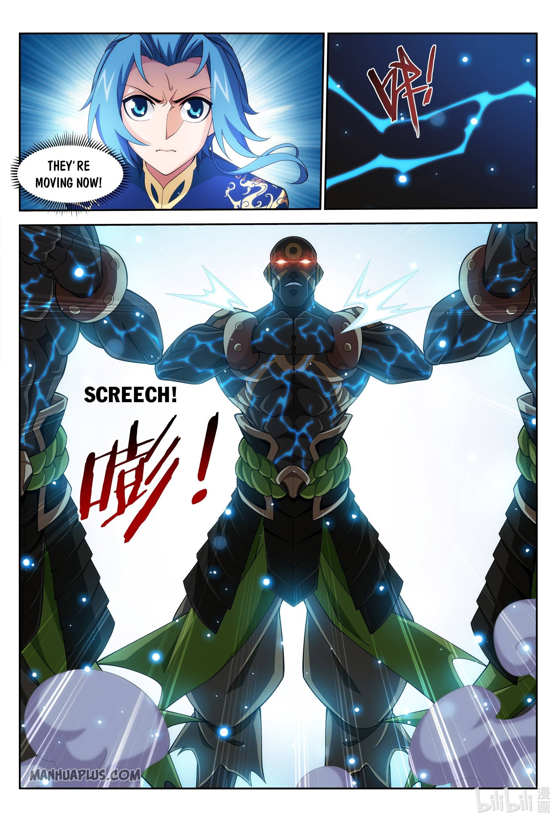 Page 6 of Chapter 240