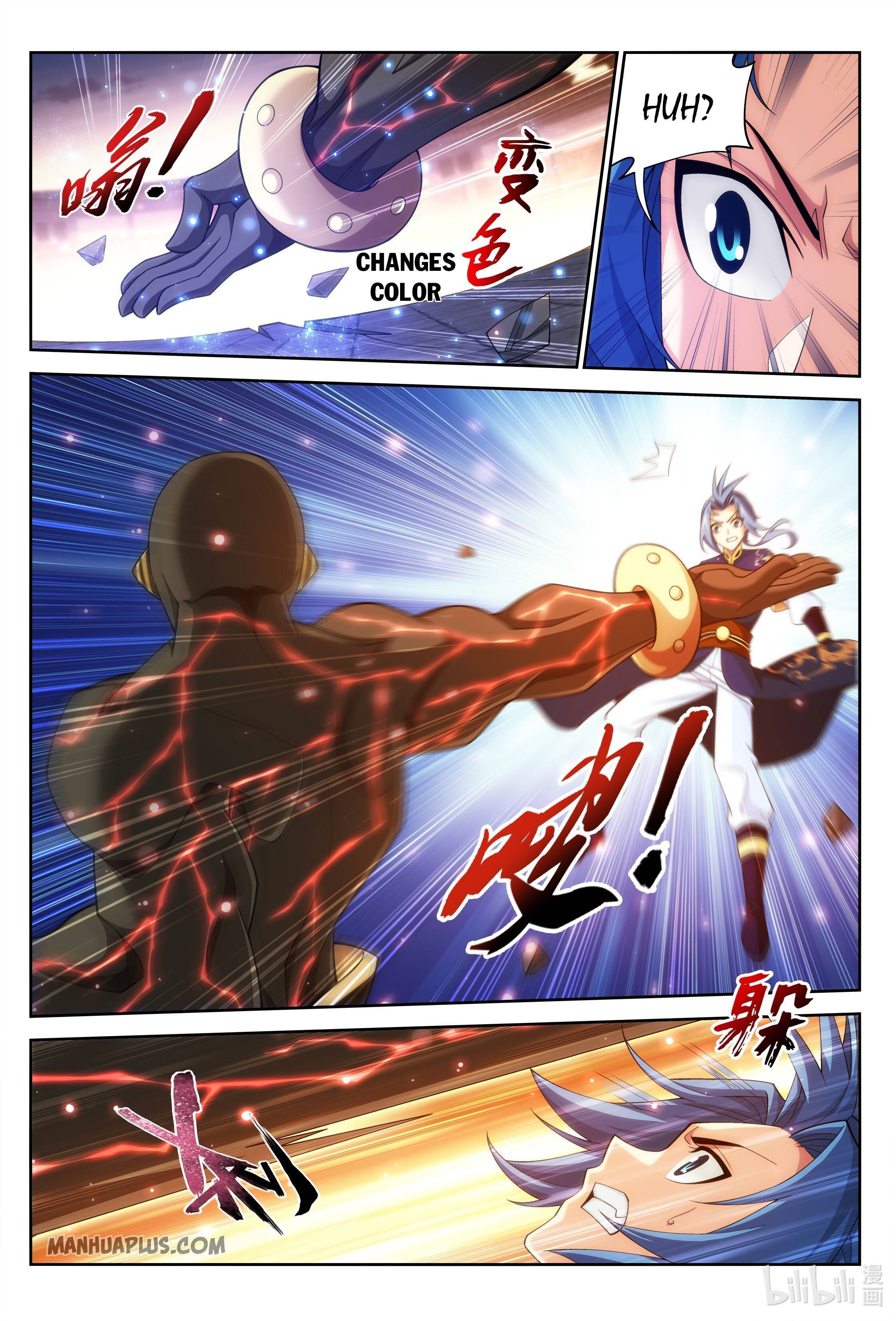 Page 8 of Chapter 240