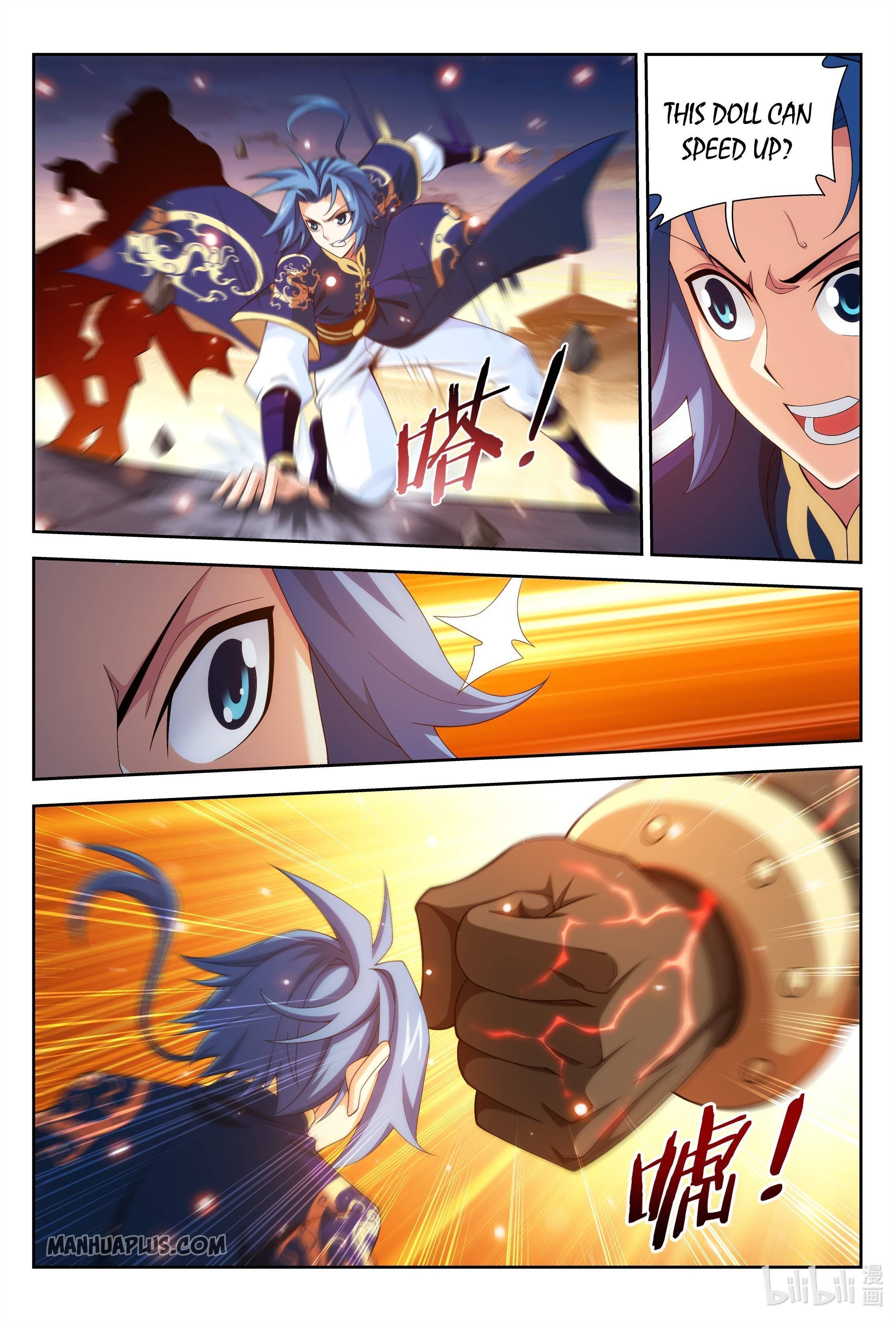 Page 9 of Chapter 240