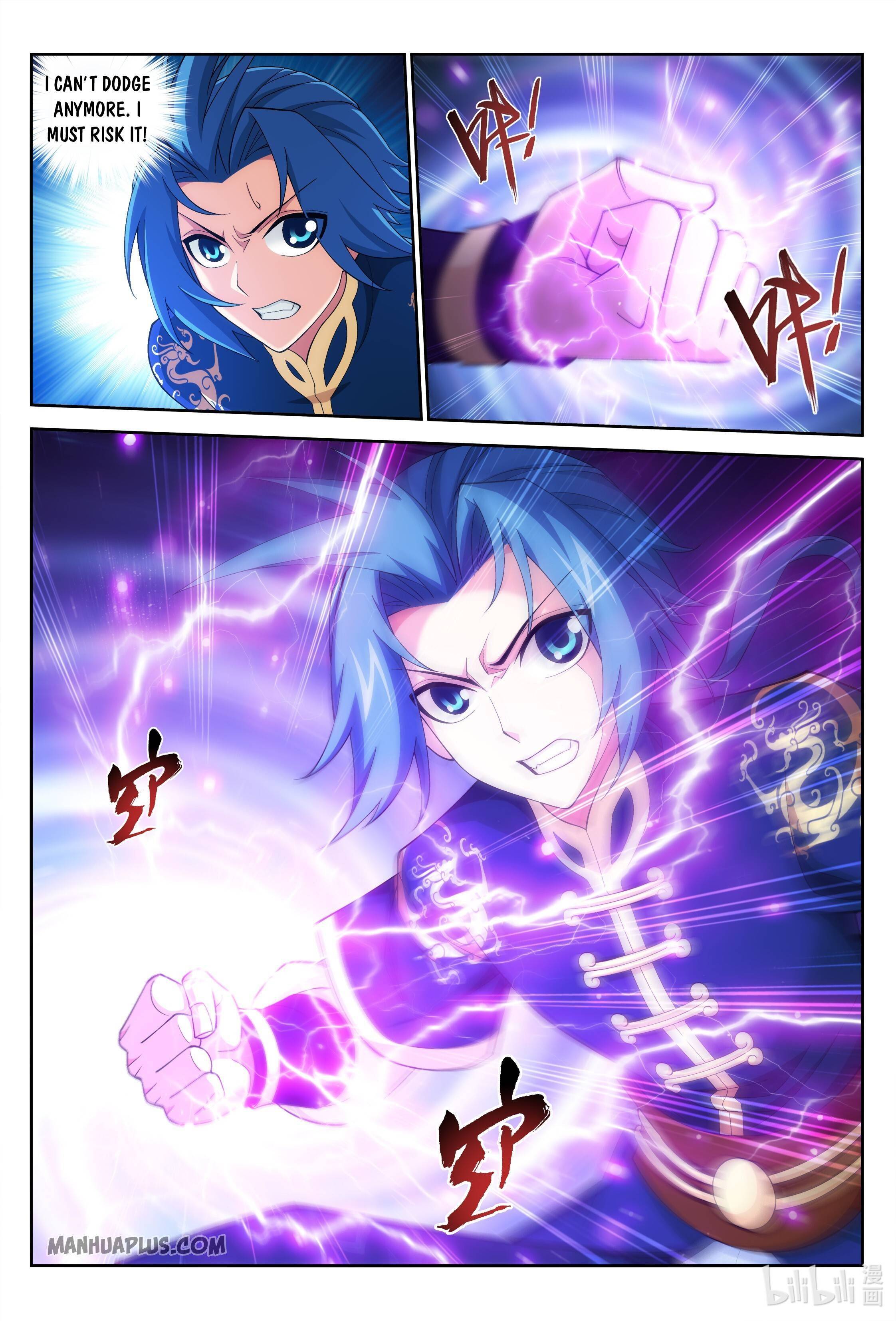 Page 10 of Chapter 240